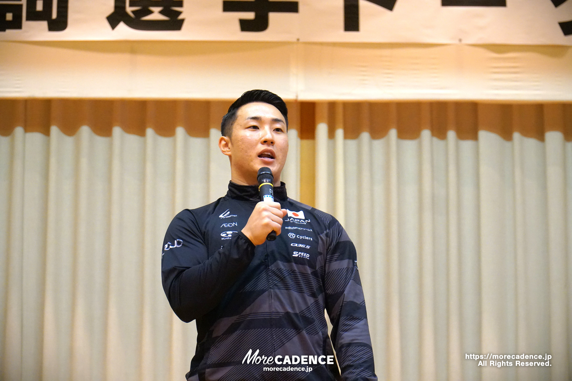 中野慎詞講演会