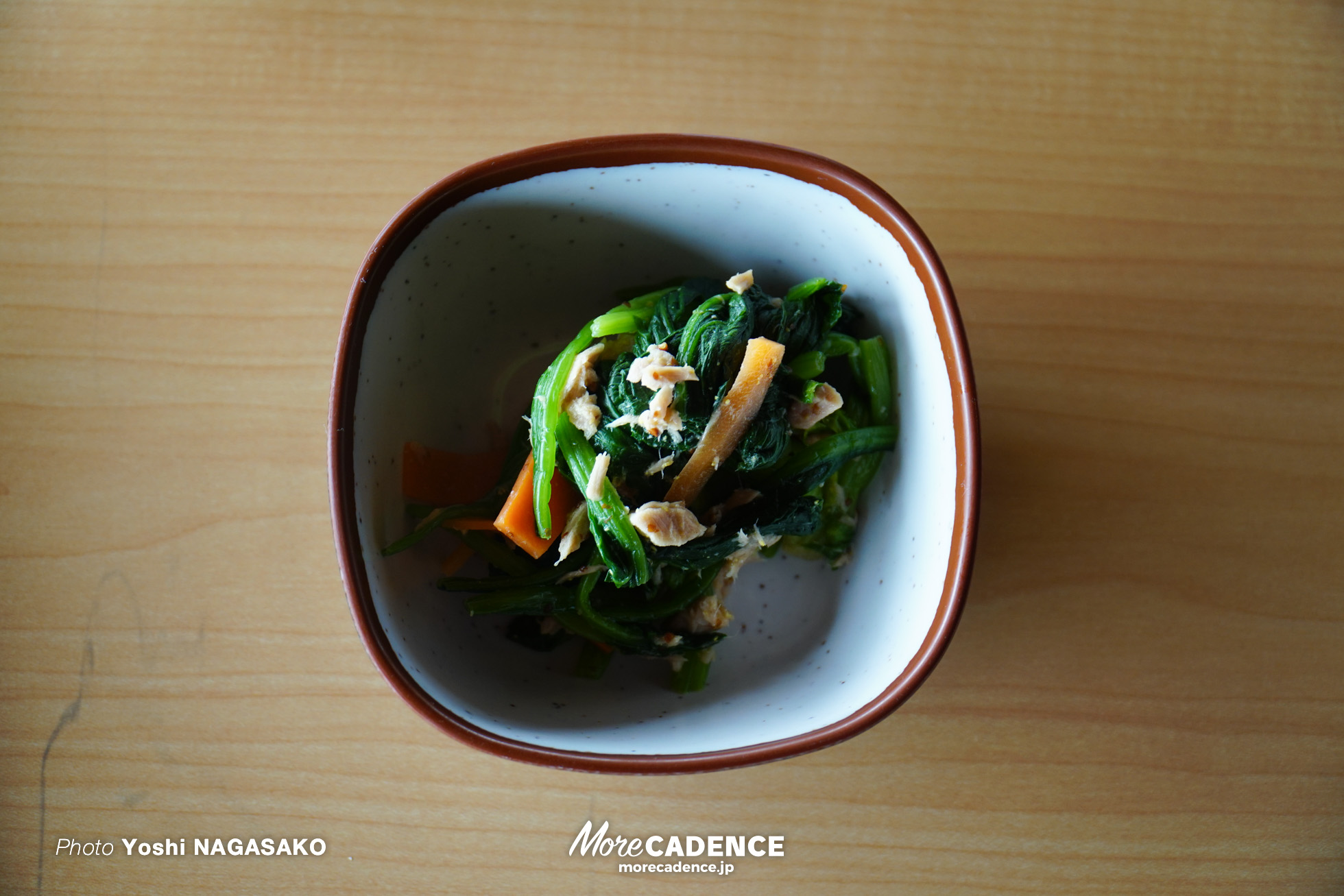 CSC, サイクルスポーツセンター,  アスリート飯