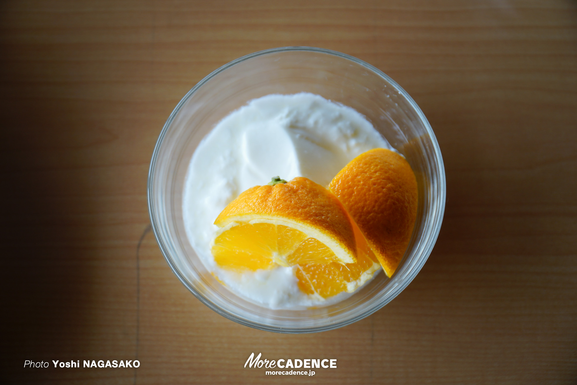 CSC, サイクルスポーツセンター,  アスリート飯