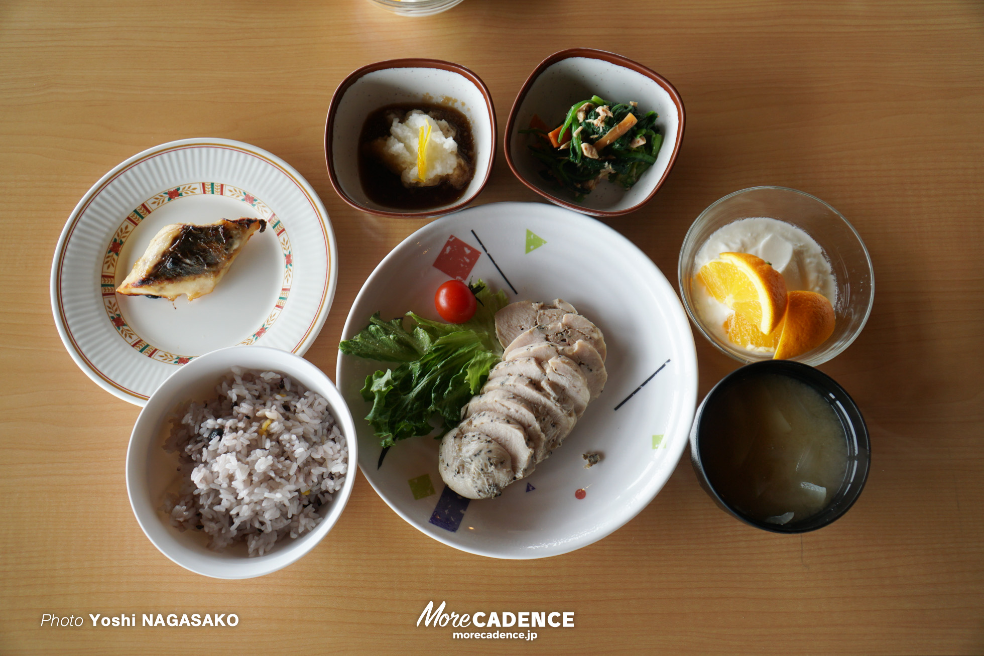 CSC, サイクルスポーツセンター, アスリート飯