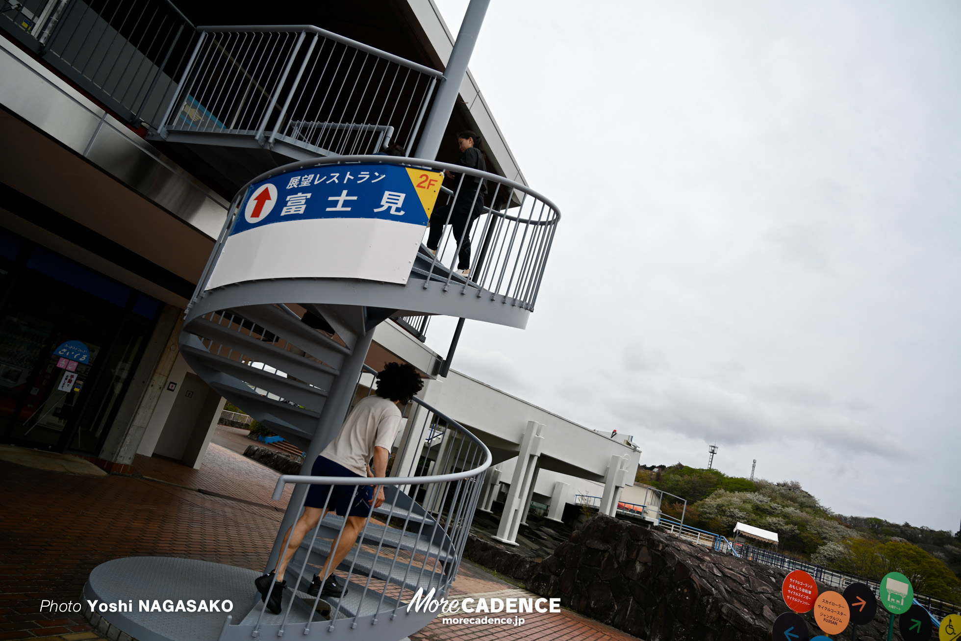 CSC, サイクルスポーツセンター,  アスリート飯