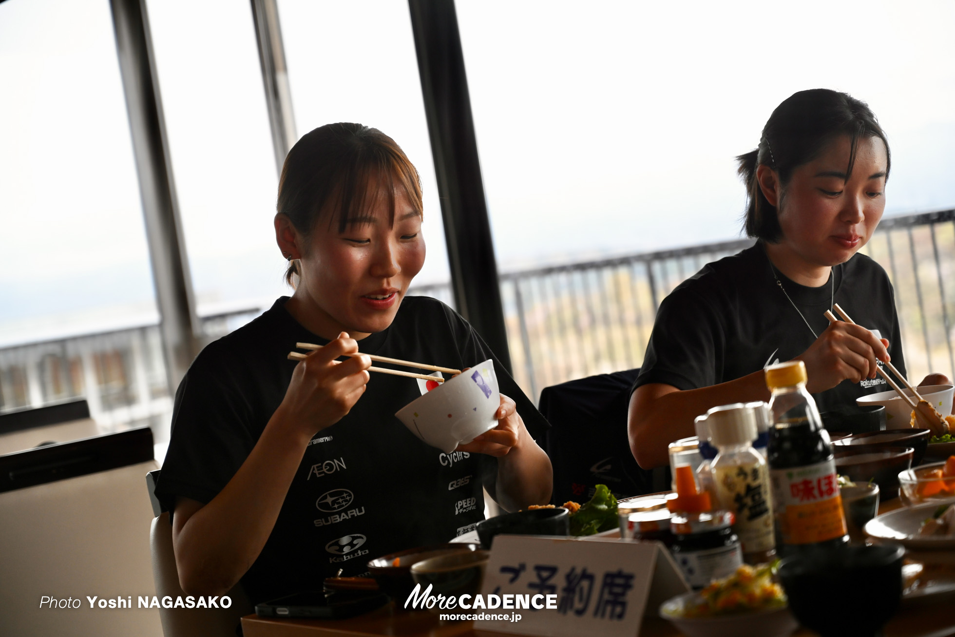 CSC, サイクルスポーツセンター,  アスリート飯