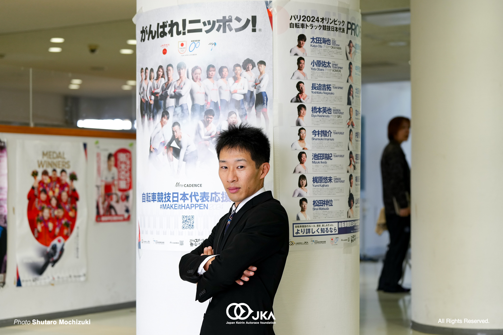 競輪選手養成所 第129・130回生, 日本競輪選手養成所