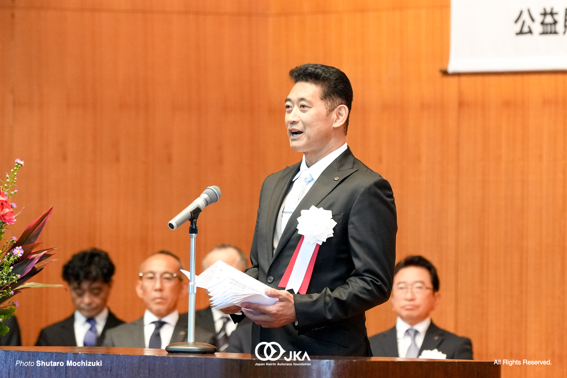 神山雄一郎, 日本競輪選手養成所 第129・130回候補生入所式