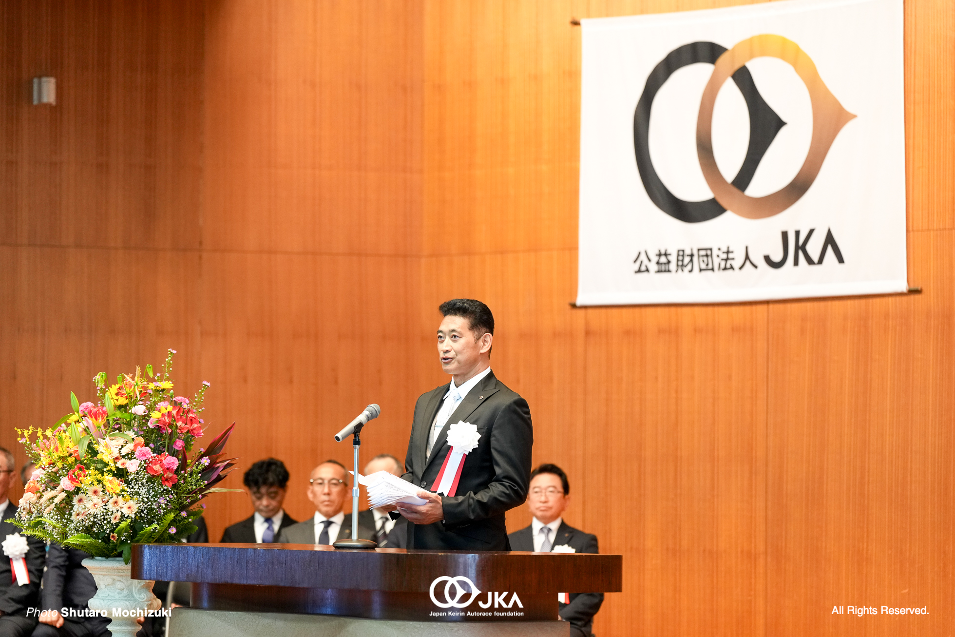 神山雄一郎, 日本競輪選手養成所 第129・130回候補生入所式
