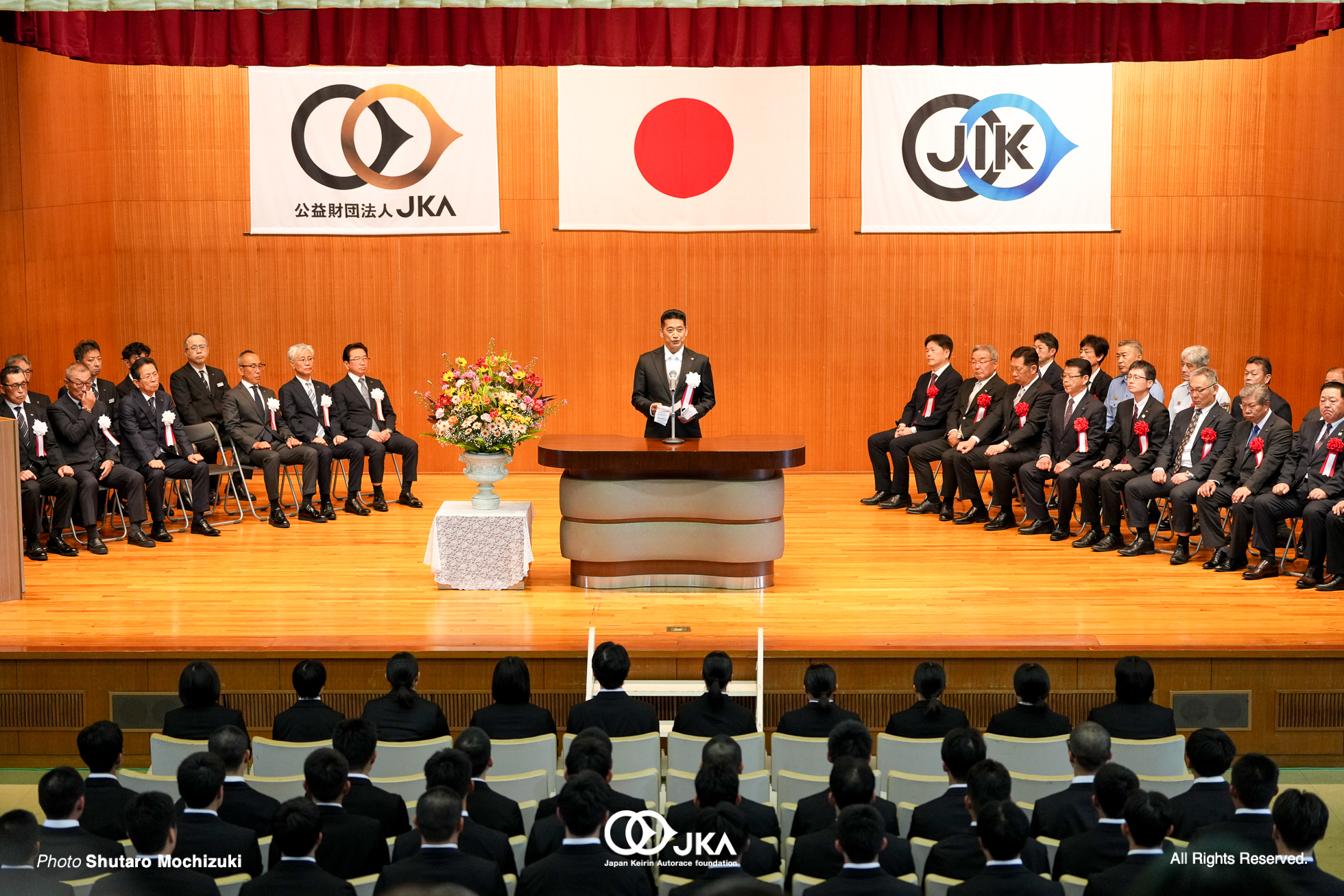 神山雄一郎, 日本競輪選手養成所 第129・130回候補生入所式
