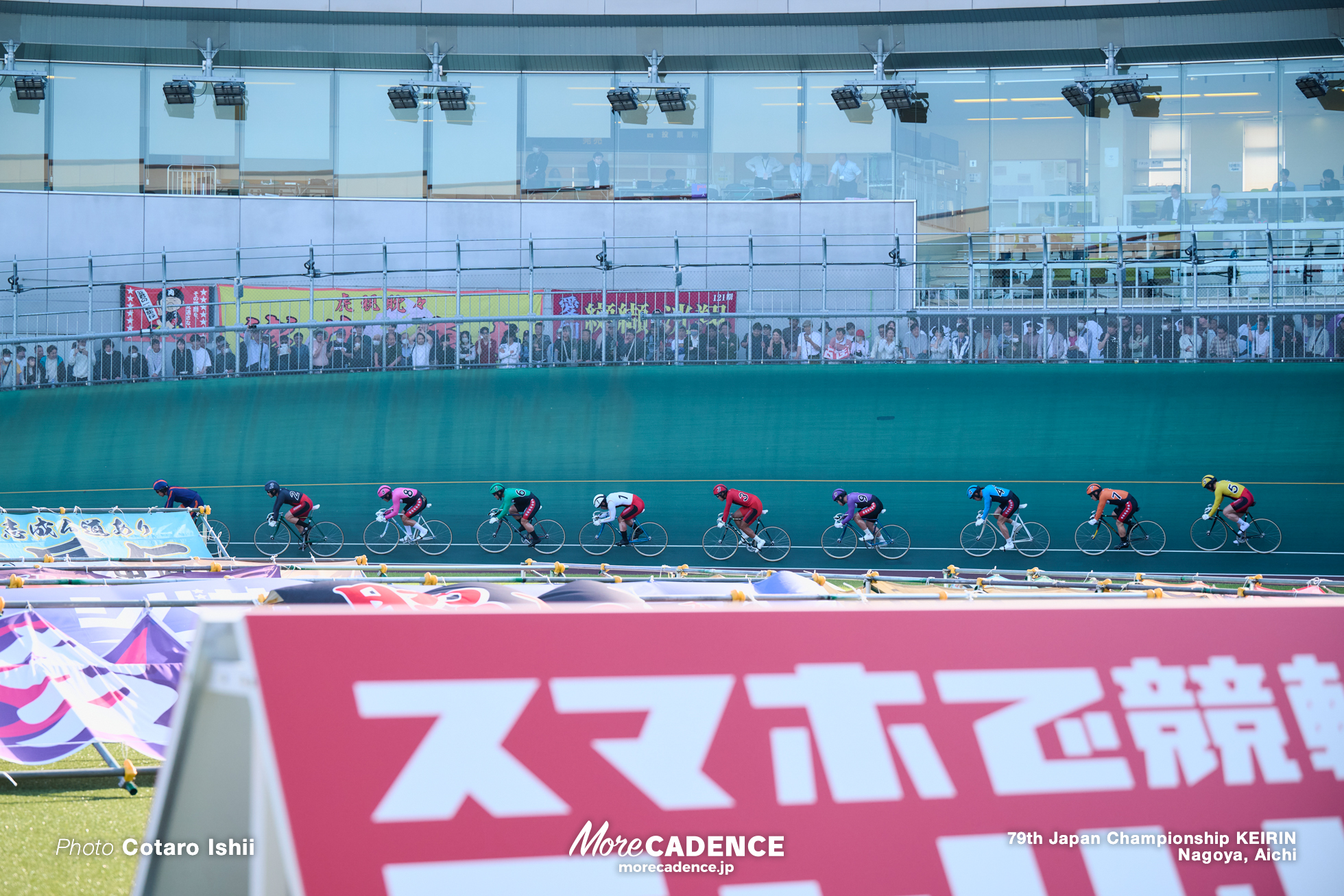 決勝, 日本選手権競輪（競輪ダービー）, 名古屋競輪場