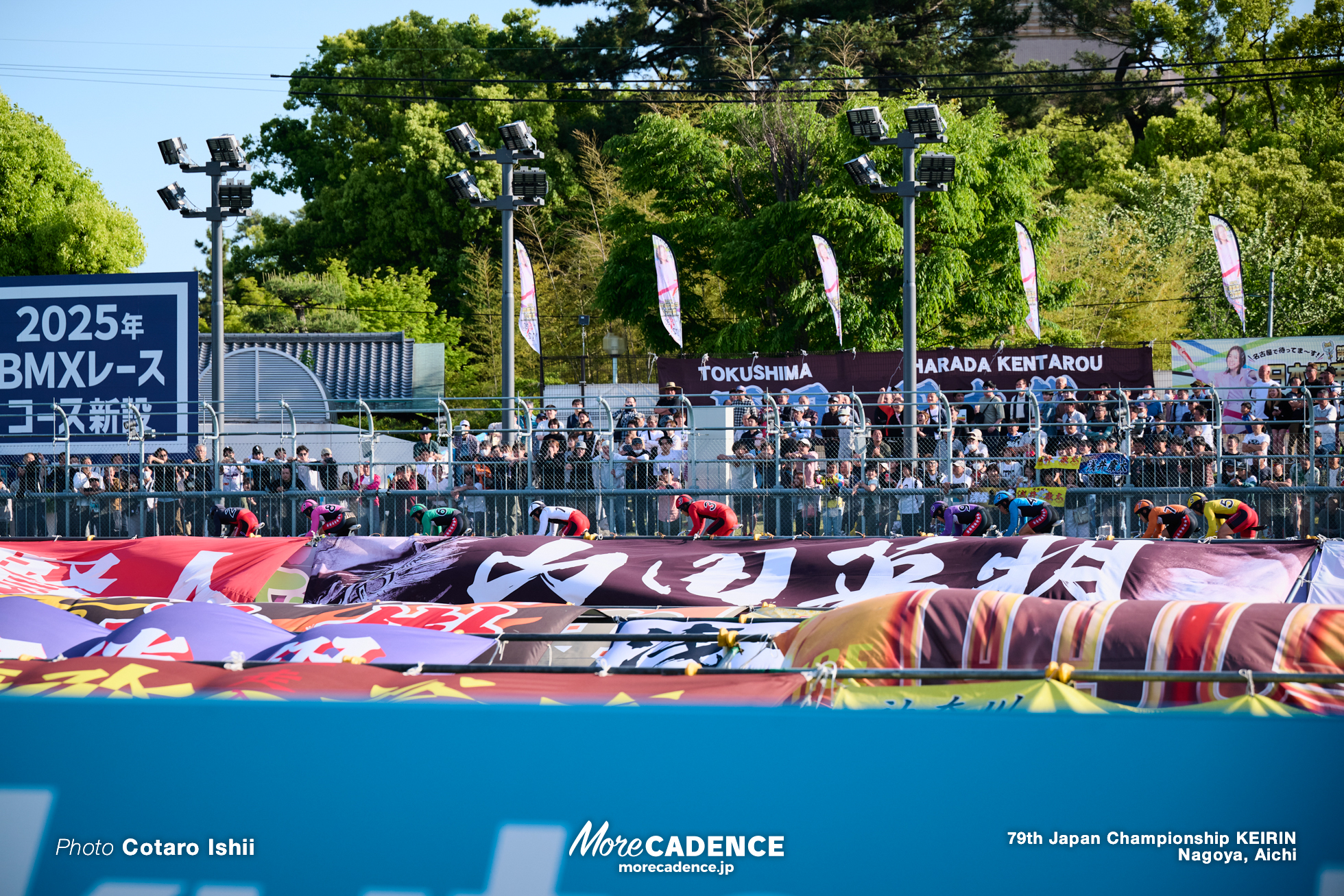 決勝, 日本選手権競輪（競輪ダービー）, 名古屋競輪場