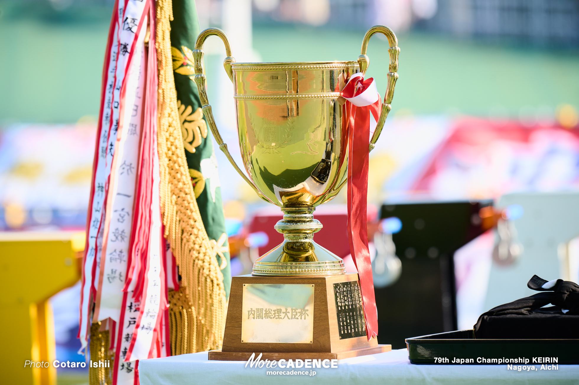 決勝, 日本選手権競輪（競輪ダービー）, 名古屋競輪場