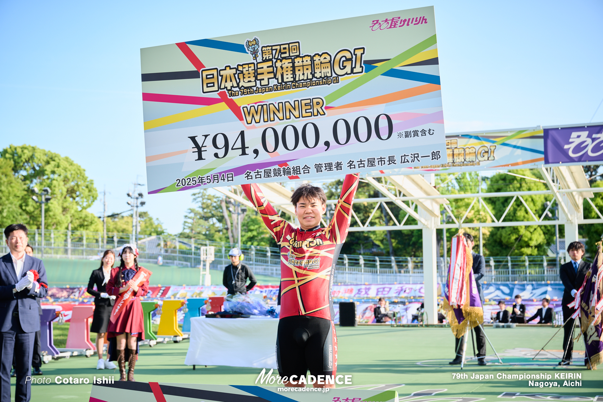 決勝, 日本選手権競輪（競輪ダービー）, 名古屋競輪場