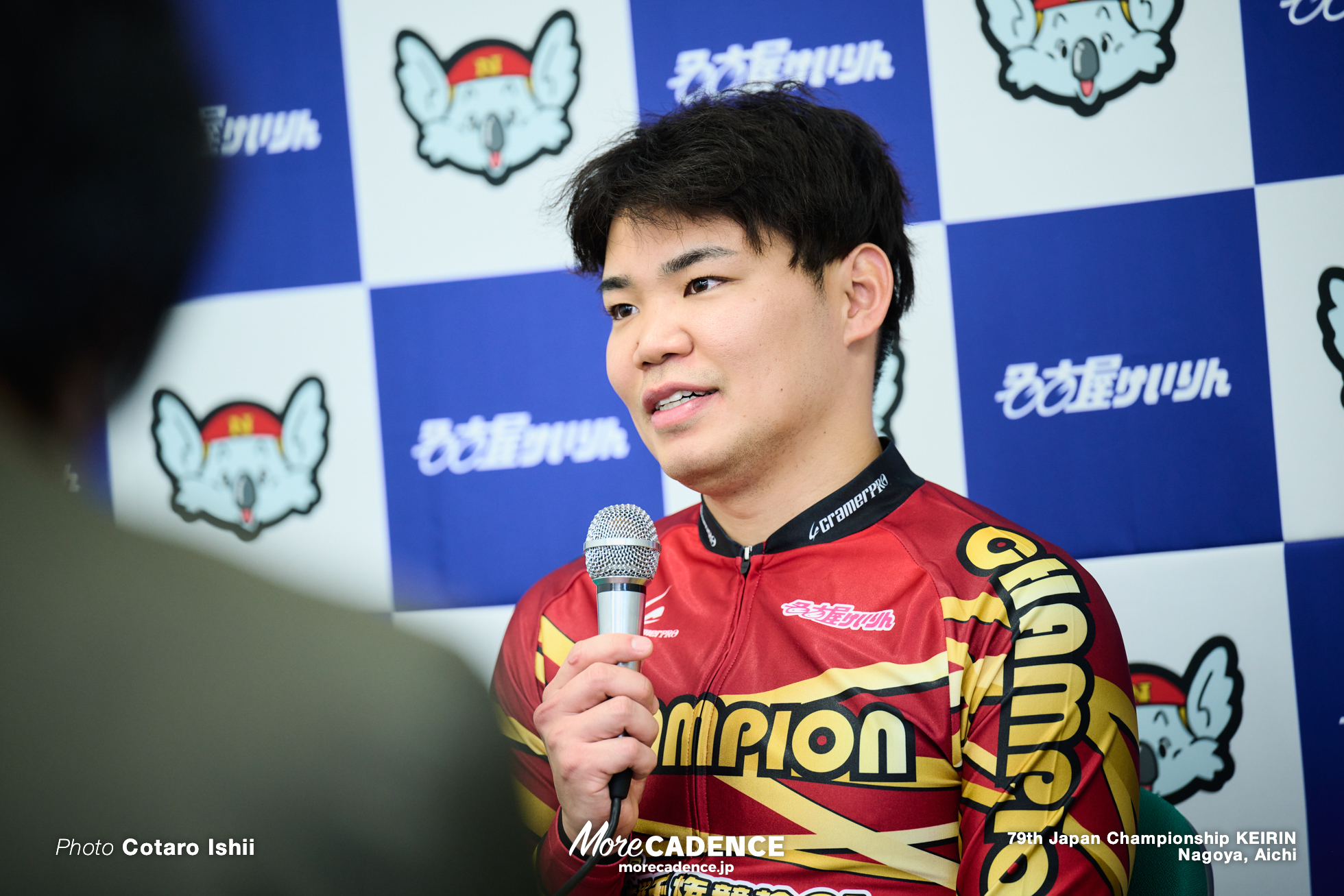 決勝, 日本選手権競輪（競輪ダービー）, 名古屋競輪場
