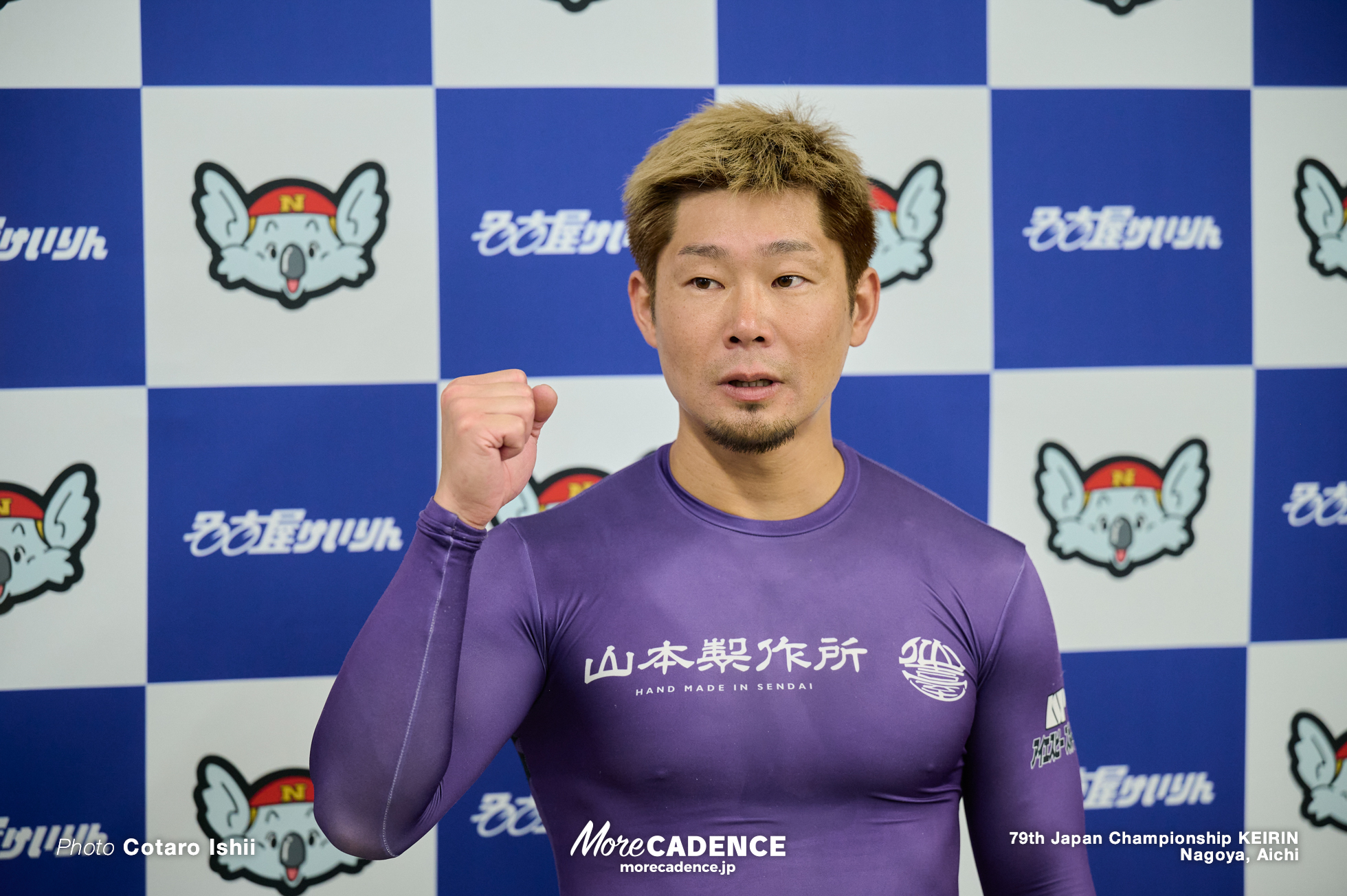 阿部力也, 日本選手権競輪（競輪ダービー）, 名古屋競輪場