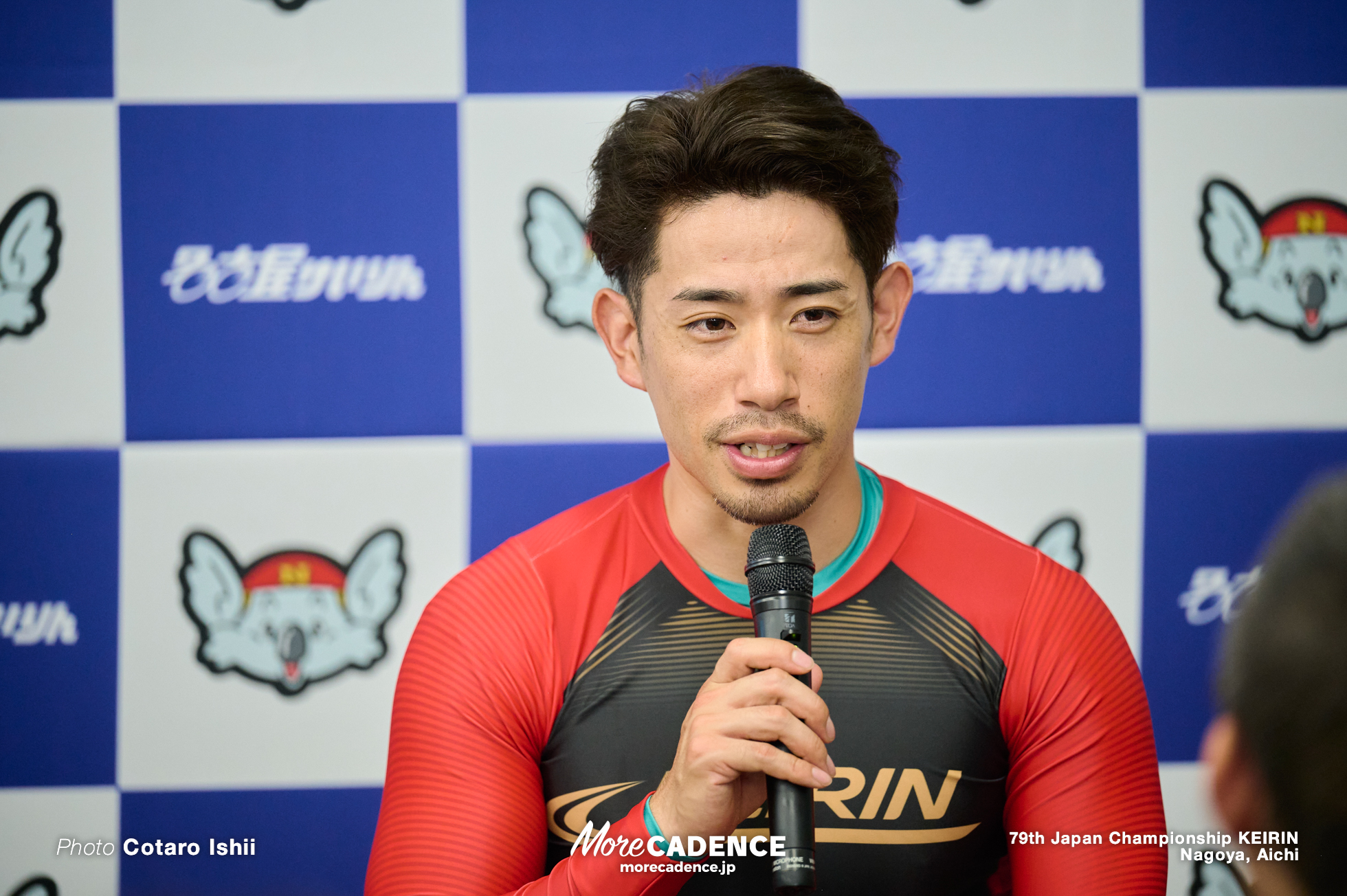 新山響平, 日本選手権競輪（競輪ダービー）, 名古屋競輪場