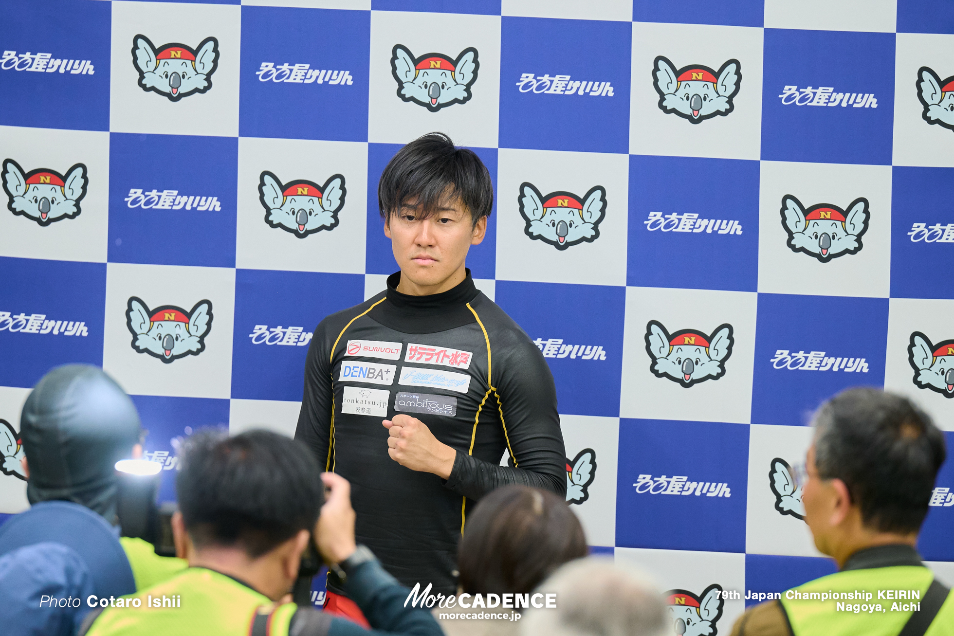 日本選手権競輪（競輪ダービー）, 名古屋競輪場