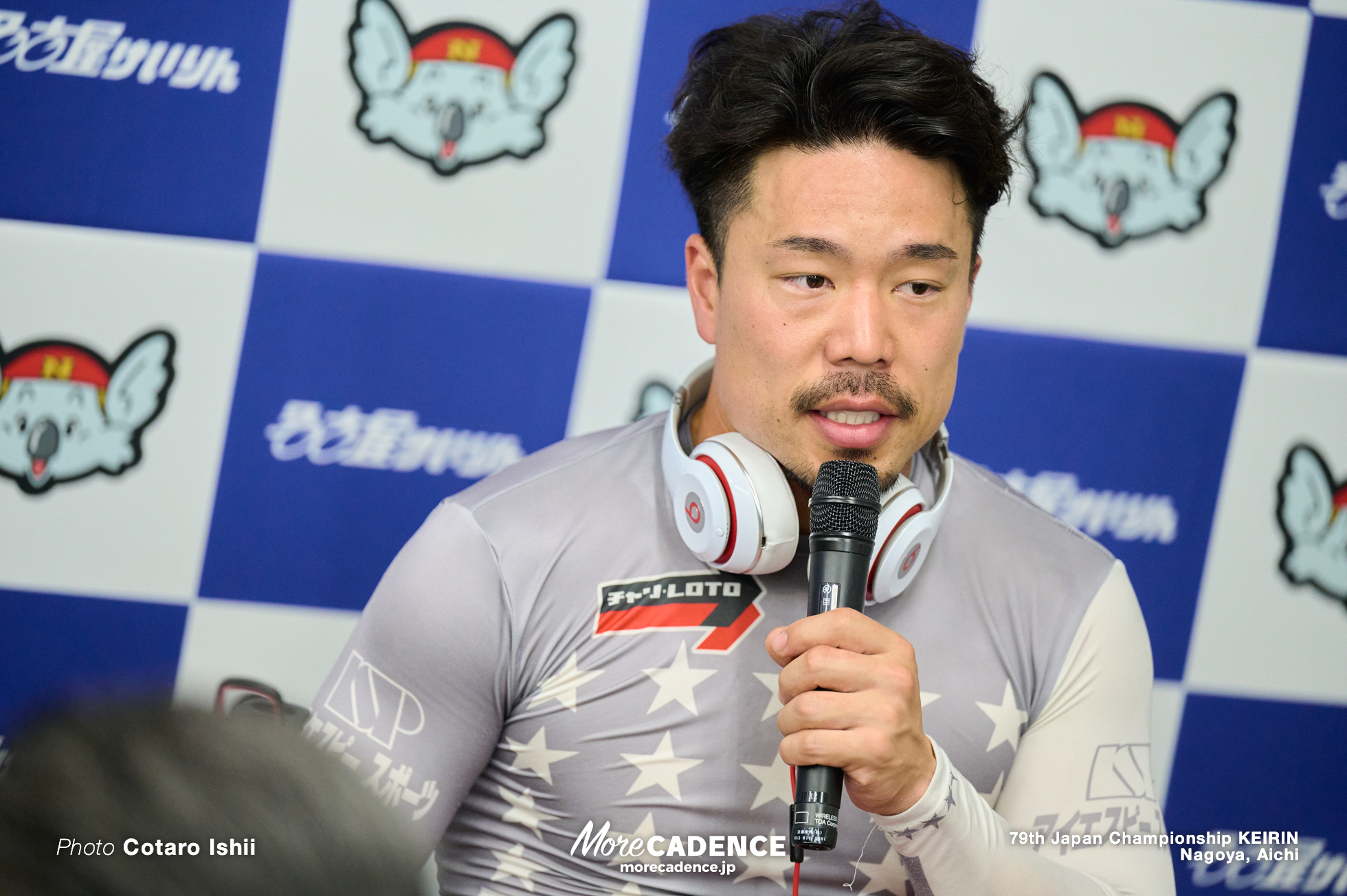 古性優作, 日本選手権競輪（競輪ダービー）, 名古屋競輪場
