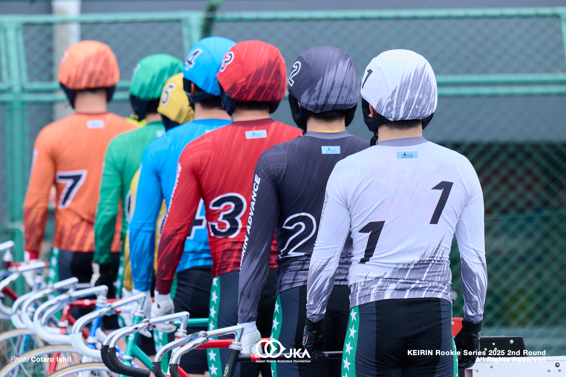 競輪ルーキーシリーズ2025 第2戦, 別府競輪場