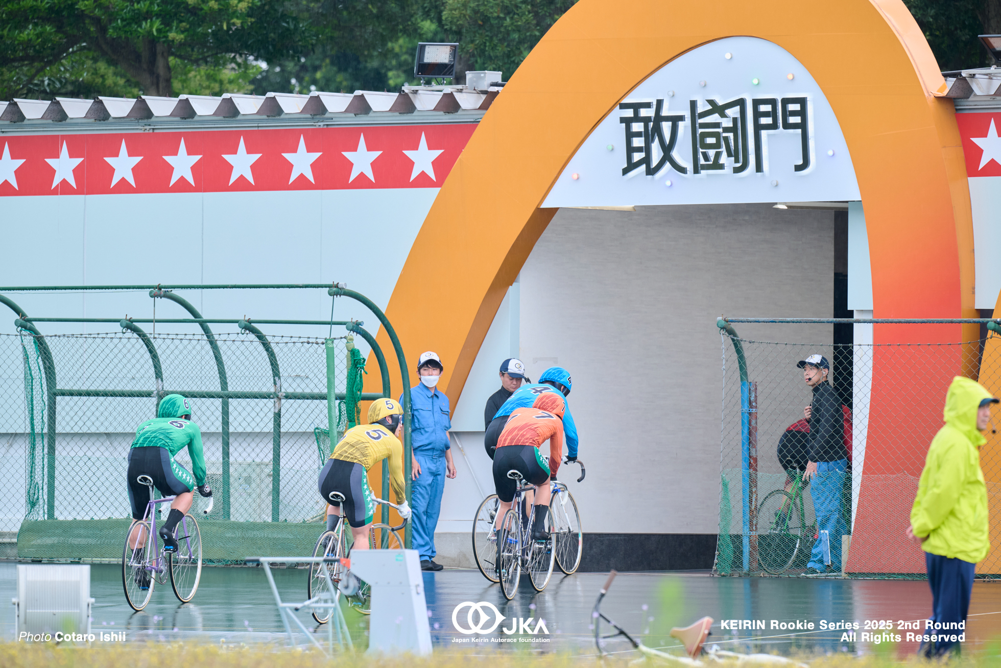 競輪ルーキーシリーズ2025 第2戦, 別府競輪場
