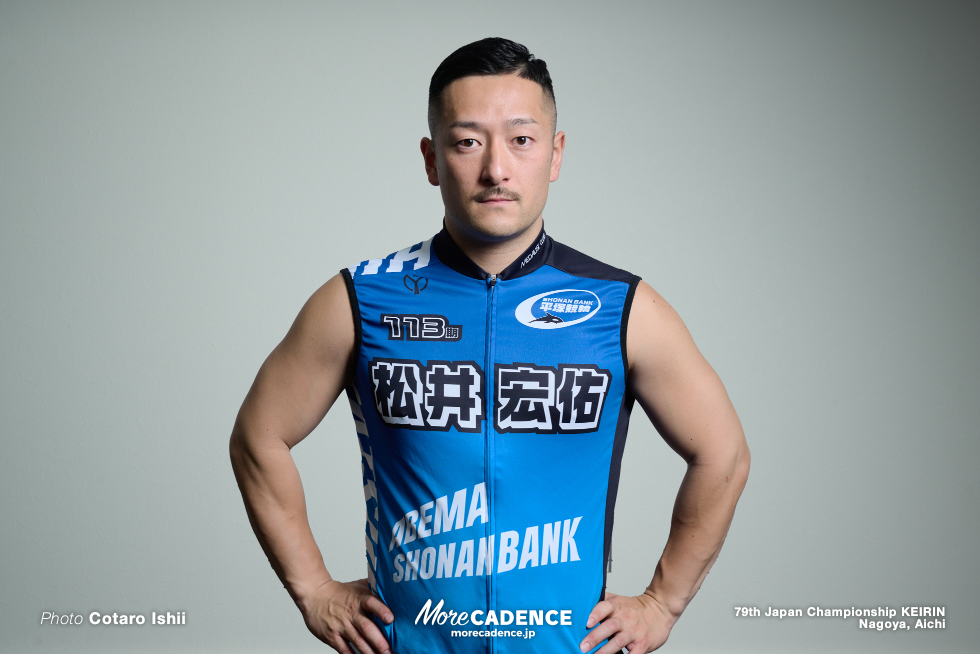 松井宏佑, 日本選手権競輪（競輪ダービー）, 名古屋競輪場