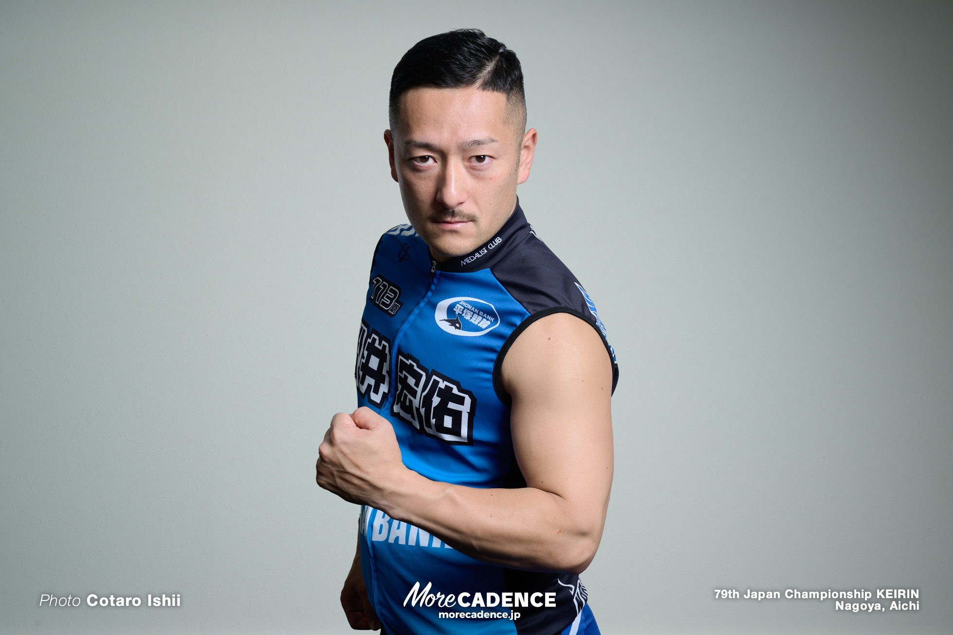 松井宏佑, 日本選手権競輪（競輪ダービー）, 名古屋競輪場
