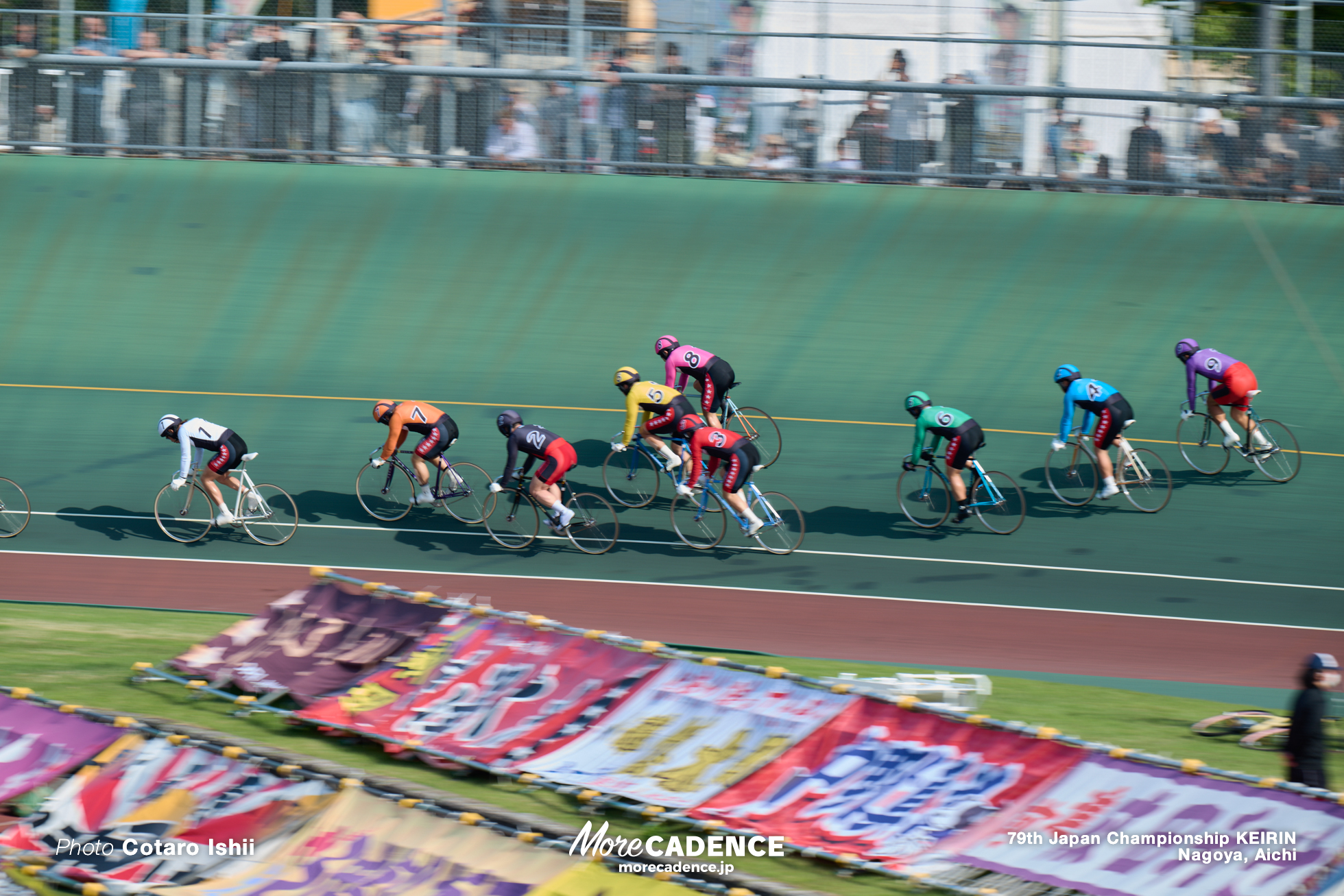 日本選手権競輪（競輪ダービー）, 名古屋競輪場