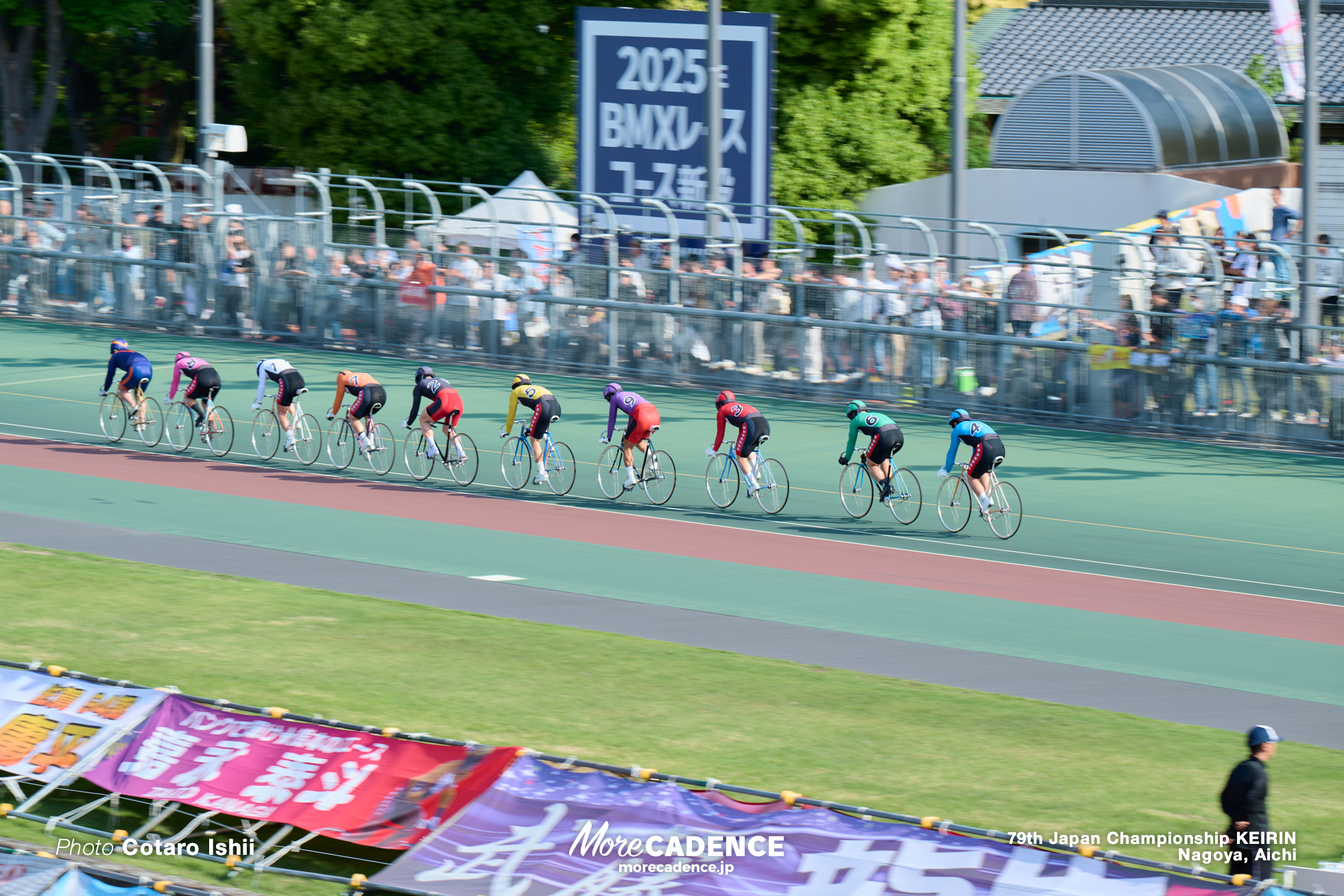 日本選手権競輪（競輪ダービー）, 名古屋競輪場