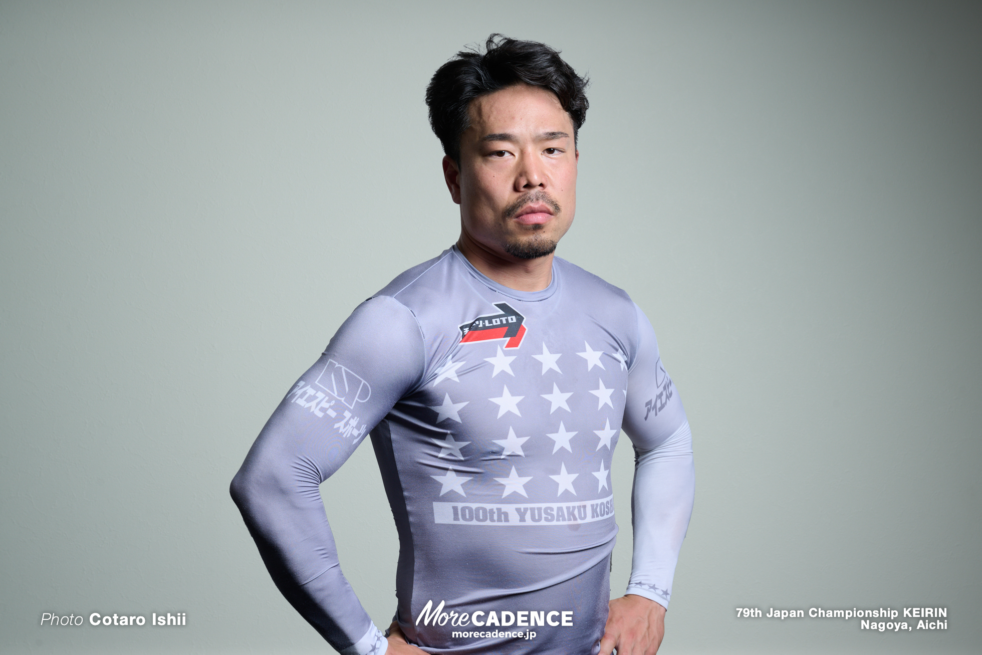 古性優作, 日本選手権競輪（競輪ダービー）, 名古屋競輪場