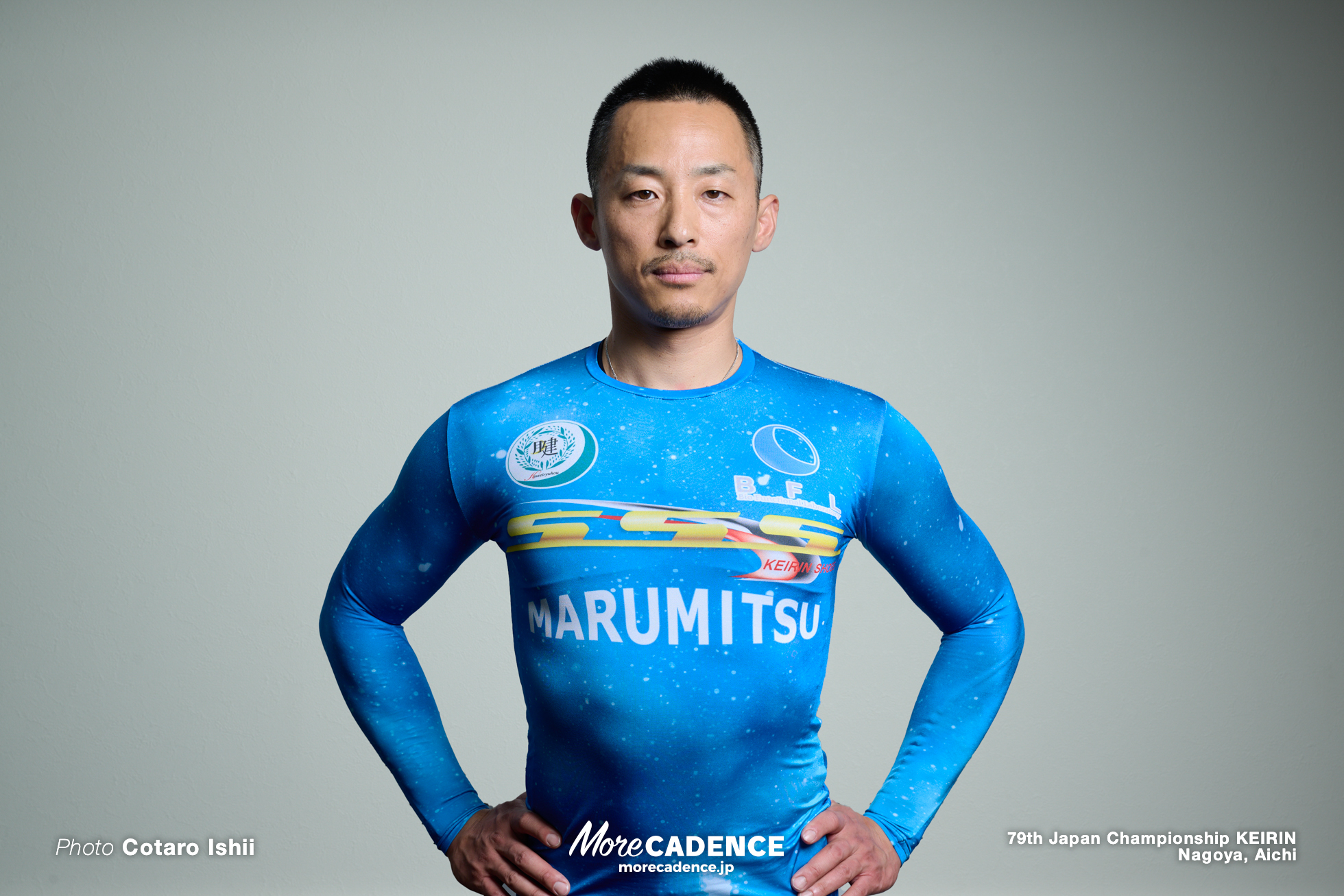 菅田壱道, 日本選手権競輪（競輪ダービー）, 名古屋競輪場
