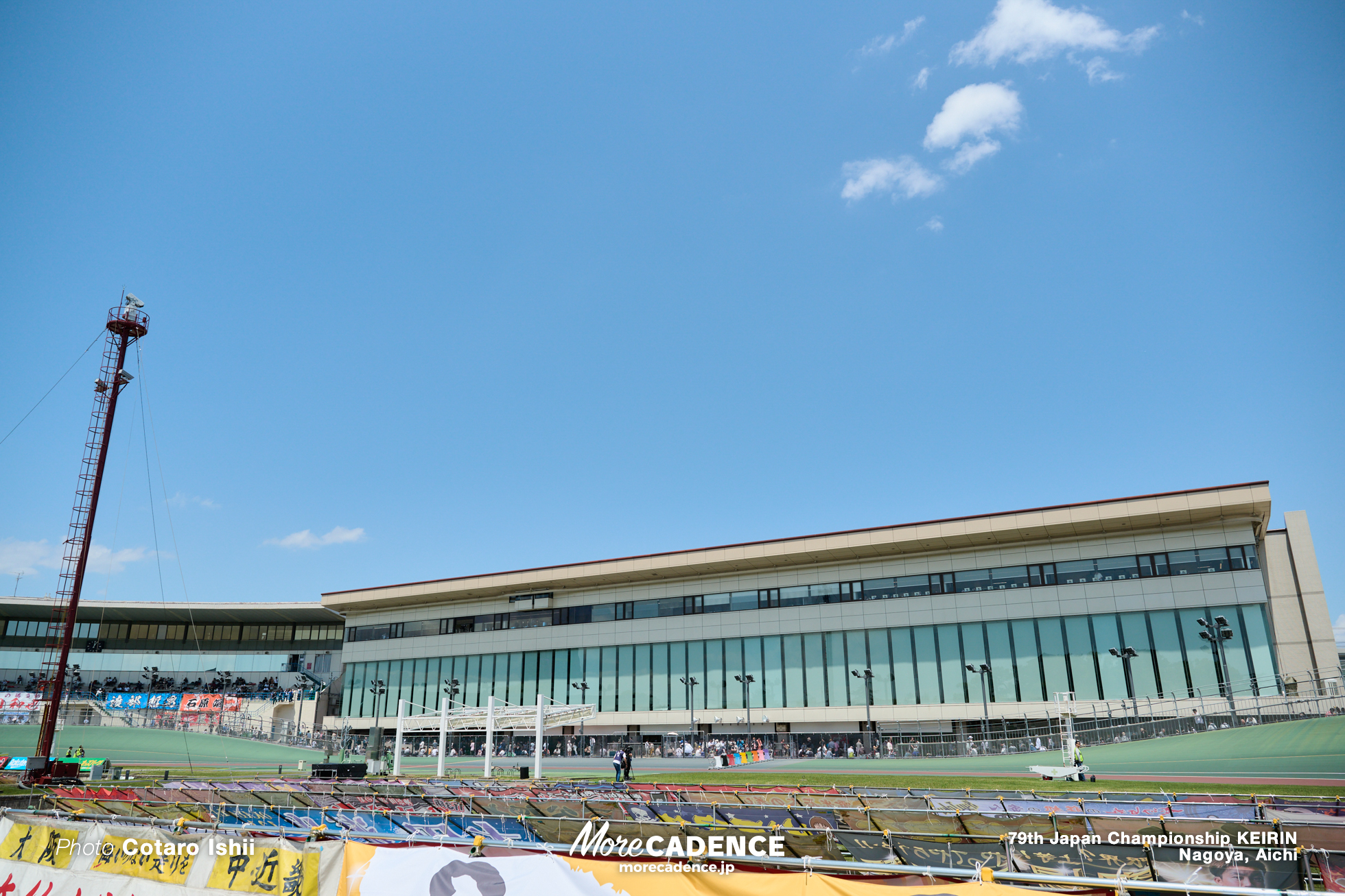 日本選手権競輪（競輪ダービー）, 名古屋競輪場