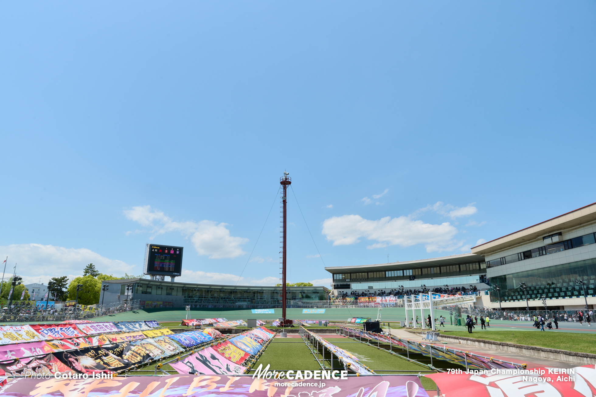日本選手権競輪（競輪ダービー）, 名古屋競輪場