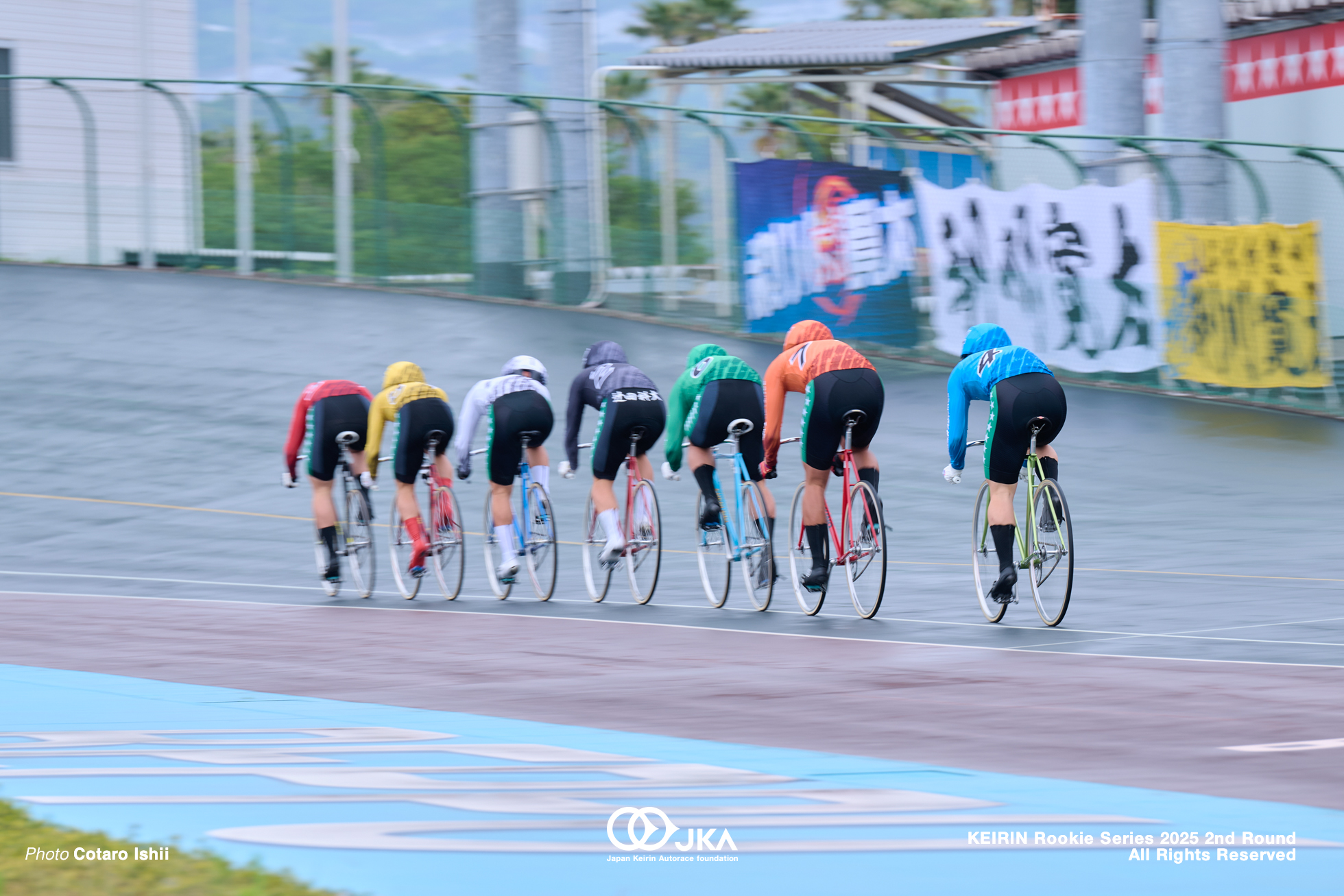 競輪ルーキーシリーズ2025 第2戦, 別府競輪場