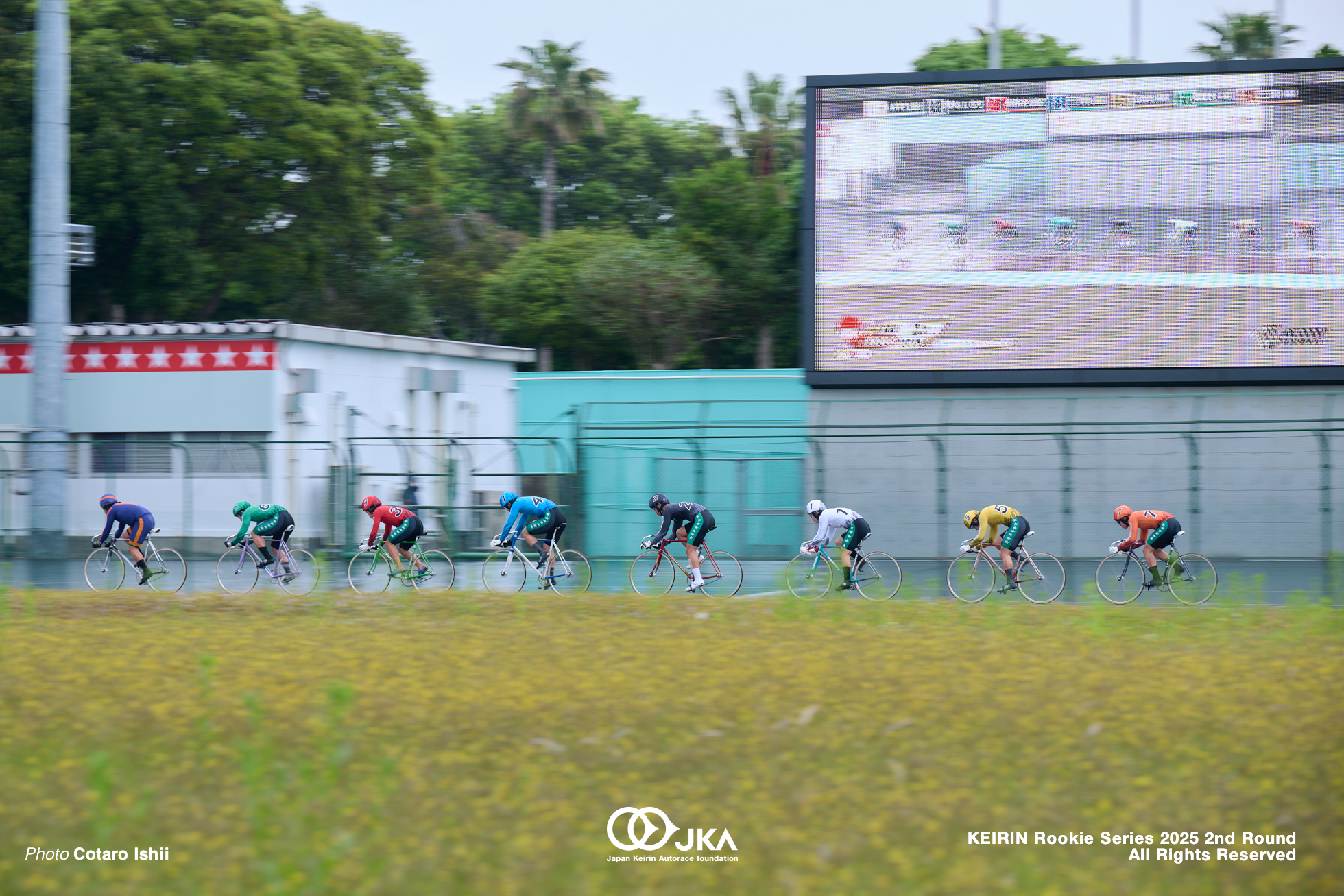 競輪ルーキーシリーズ2025 第2戦, 別府競輪場