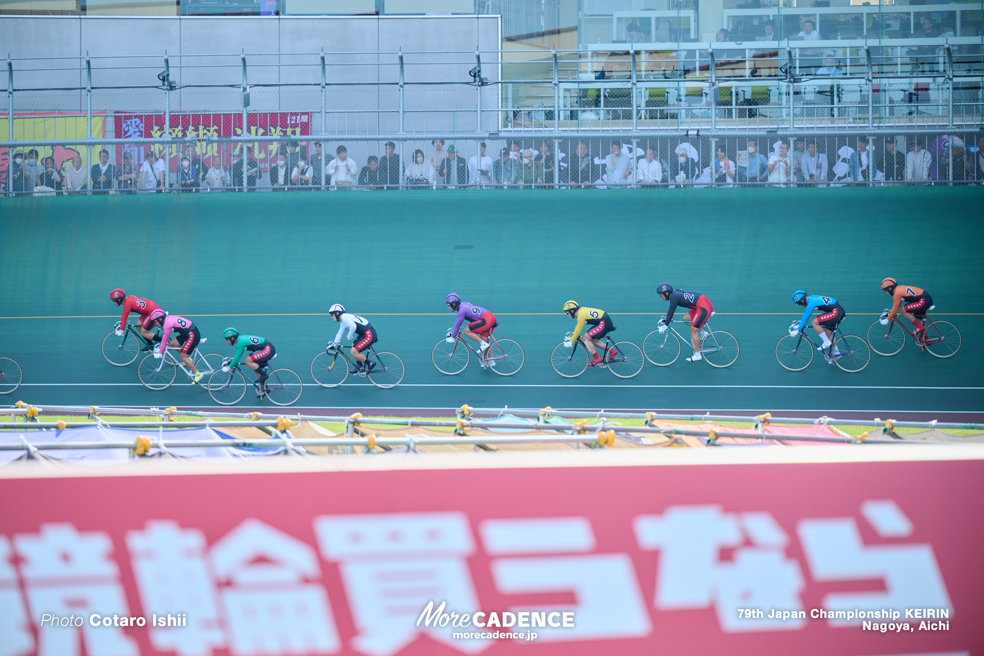 日本選手権競輪（競輪ダービー）, 名古屋競輪場