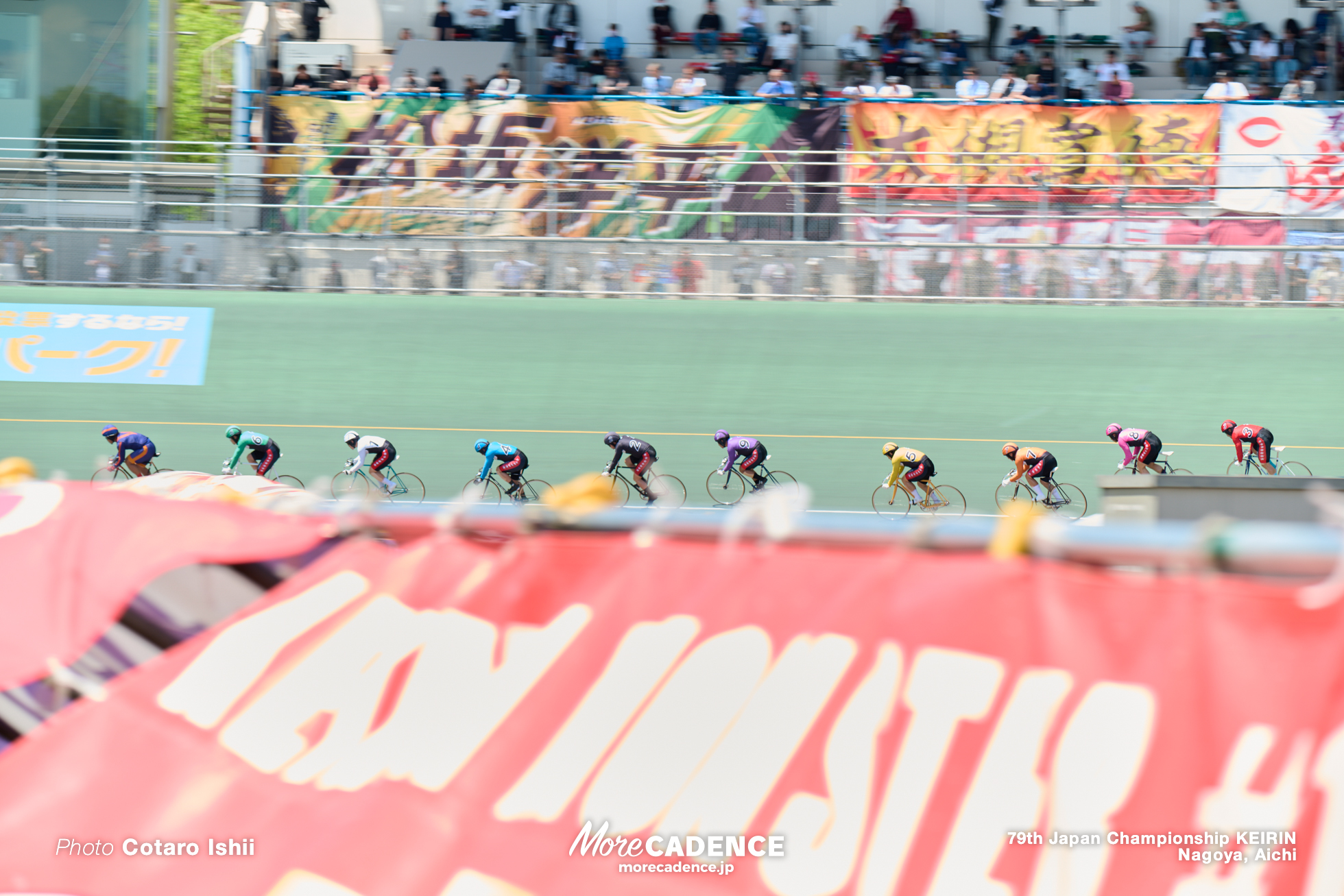 小川真太郎, 伊藤旭, 佐藤慎太郎, 橋本強, 三谷竜生, 町田太我, 山田久徳, 山岸佳太, 中本匠栄, 最終日, 4R, 日本選手権競輪（競輪ダービー）, 名古屋競輪場