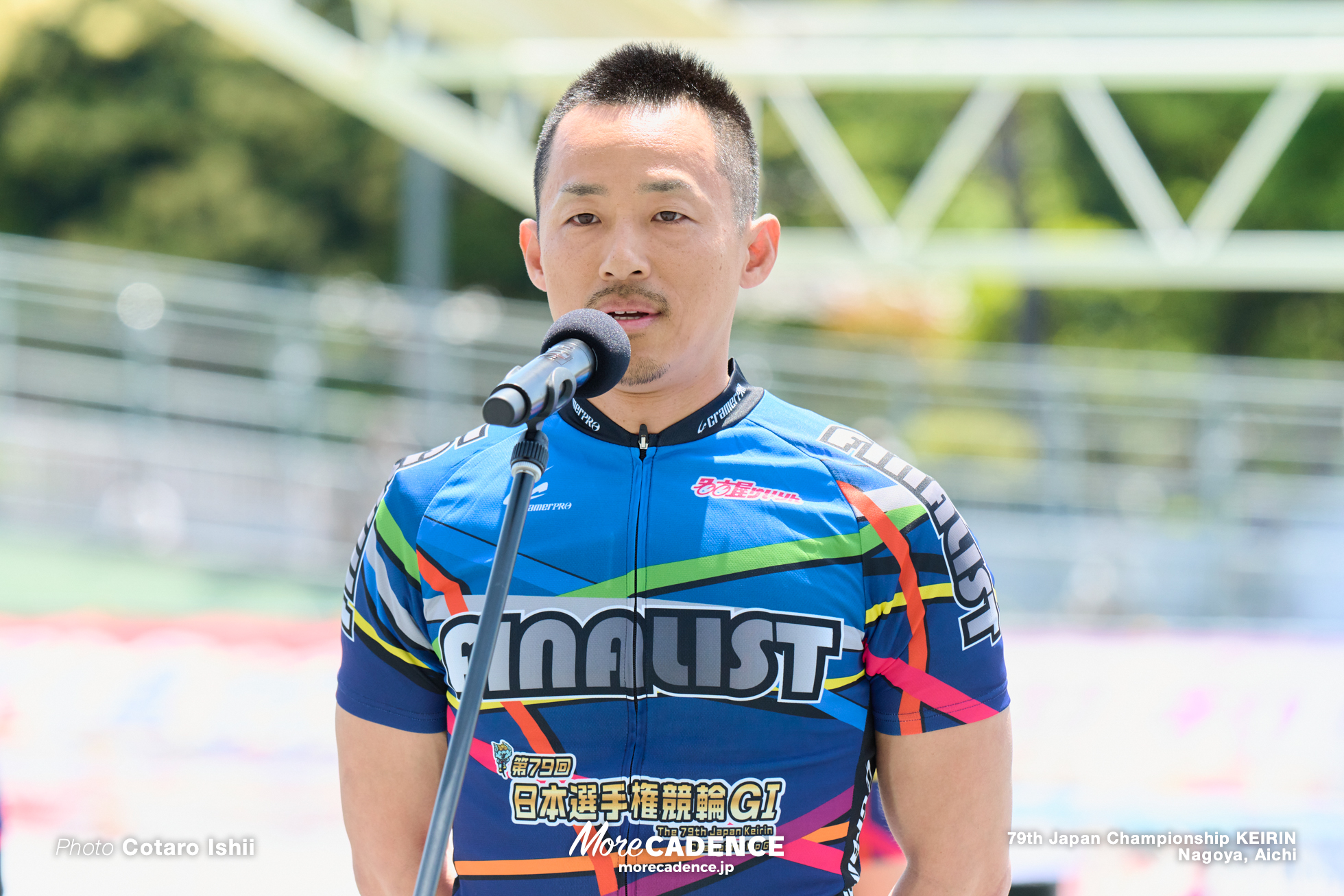 菅田壱道, 選手紹介, 日本選手権競輪（競輪ダービー）, 名古屋競輪場