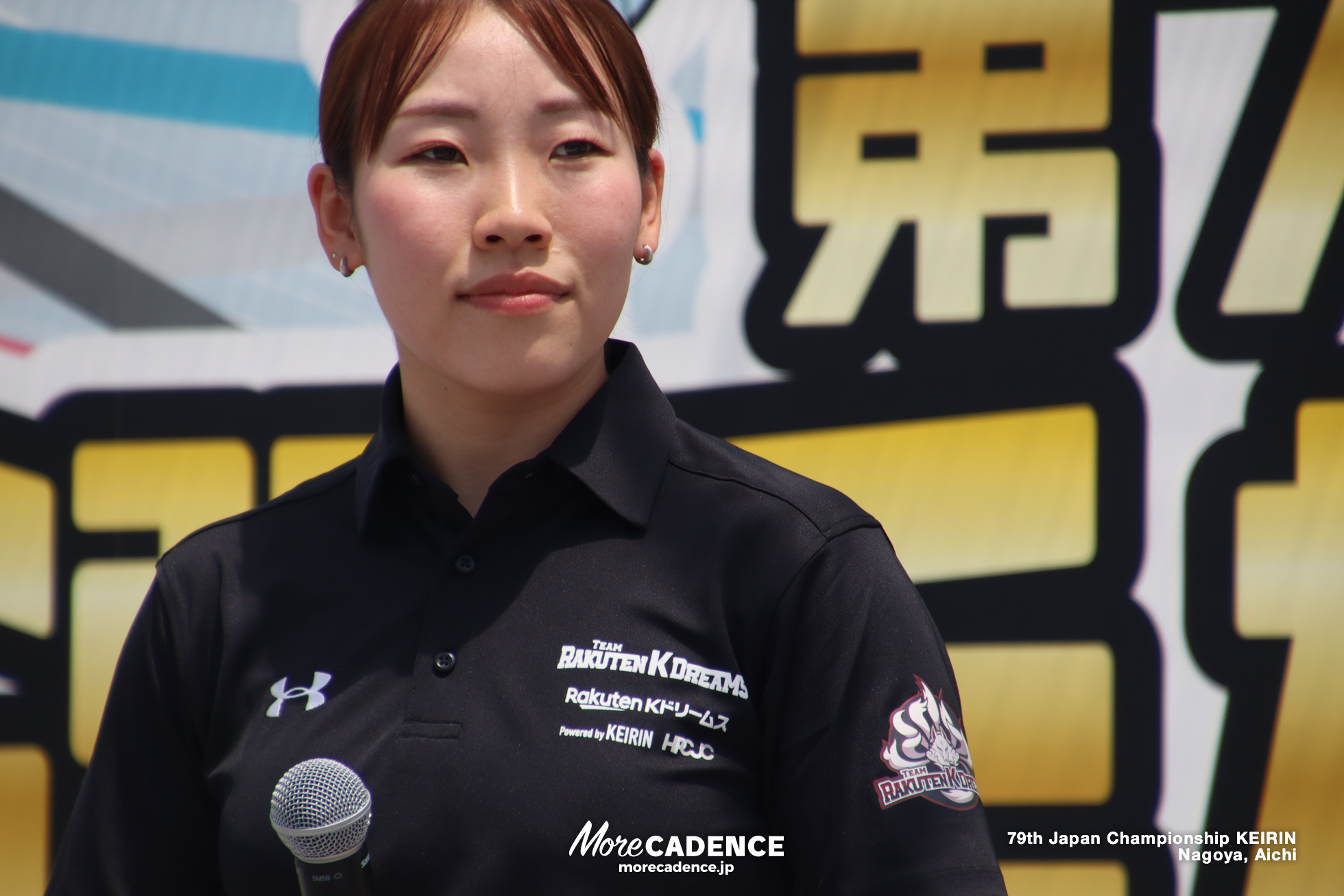 酒井亜樹, 場内イベント, 日本選手権競輪（競輪ダービー）, 名古屋競輪場