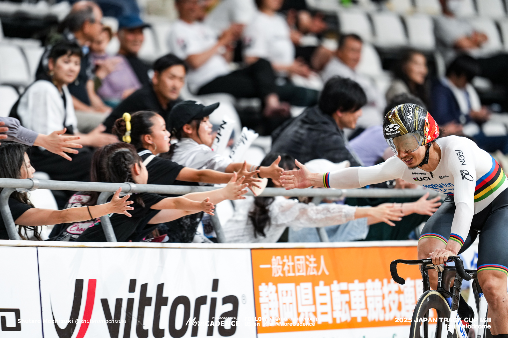 男子ケイリン, MEN'S Keirin, 2025ジャパントラックカップ II, 伊豆ベロドローム, 2025 Japan Track Cup II, Izu Velodrome, Japan