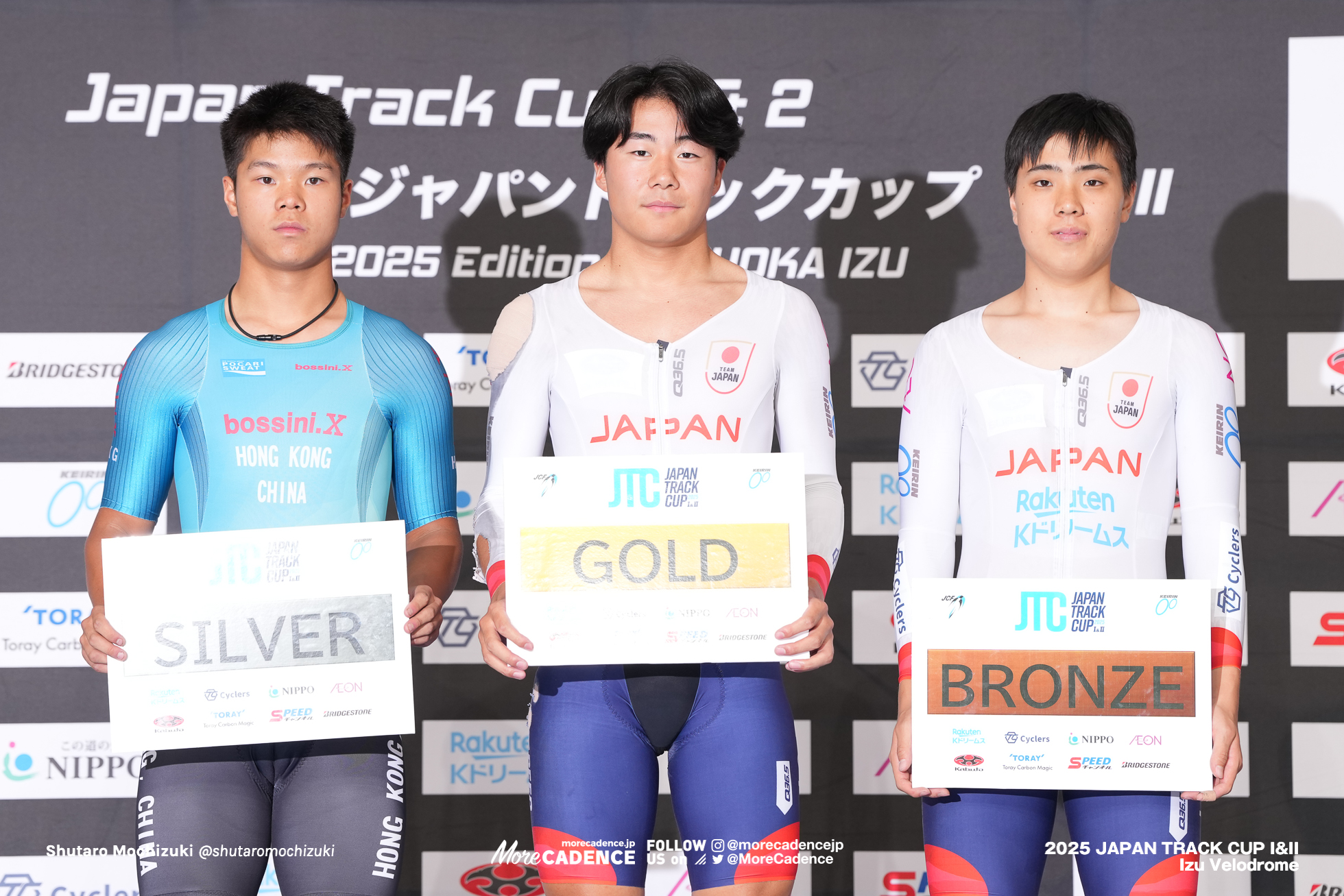 男子ジュニアエリミネーション, MEN'S Junior Elimination, 2025ジャパントラックカップ II, 伊豆ベロドローム, 2025 Japan Track Cup II, Izu Velodrome, Japan