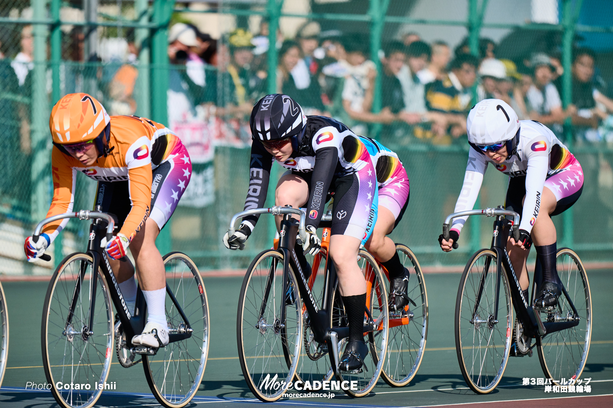 佐藤水菜, 仲澤春香, 奥井迪, 決勝, パールカップ（G1）, 岸和田競輪場