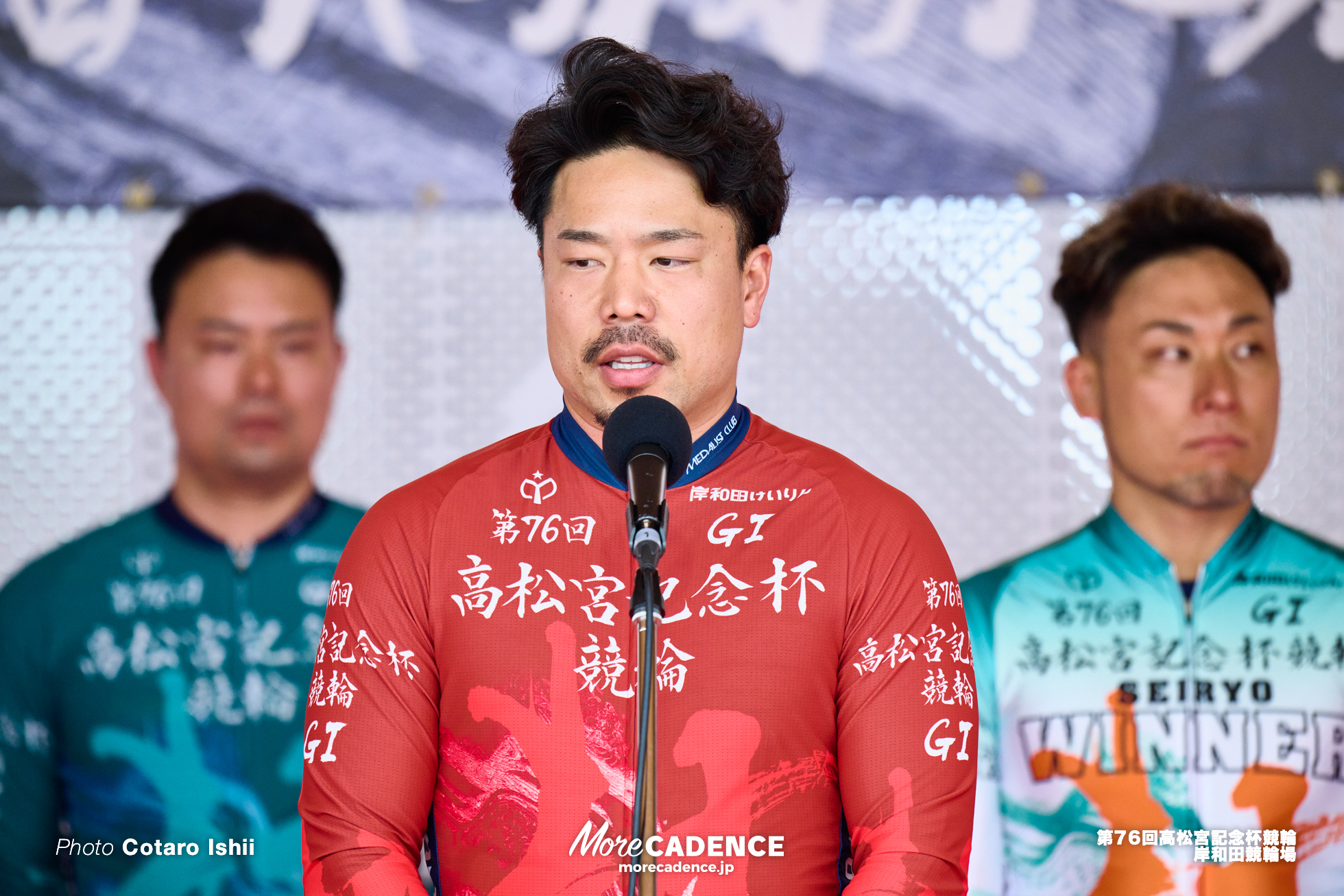 古性優作,高松宮記念杯競輪（G1）, 岸和田競輪場