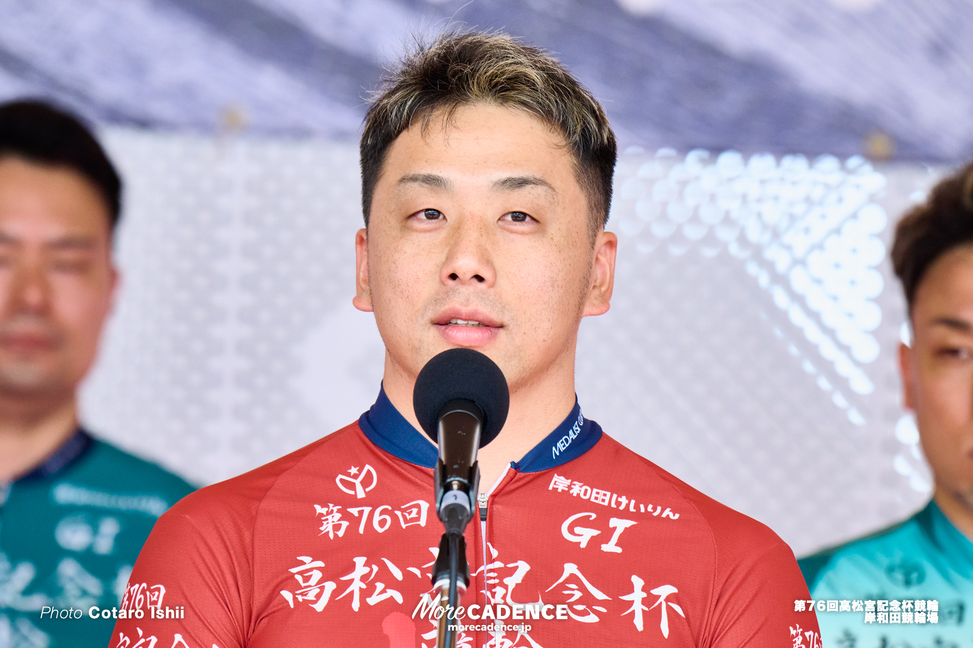 清水裕友, 高松宮記念杯競輪（G1）, 岸和田競輪場