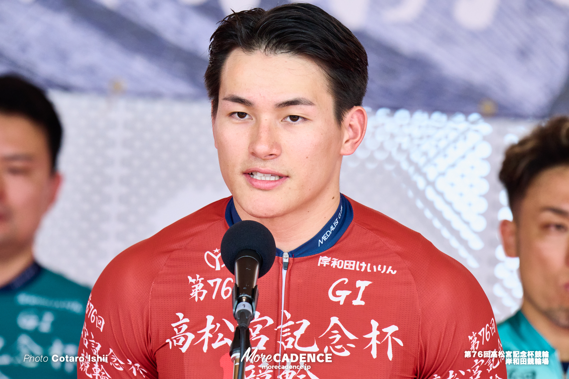 太田海也, 高松宮記念杯競輪（G1）, 岸和田競輪場