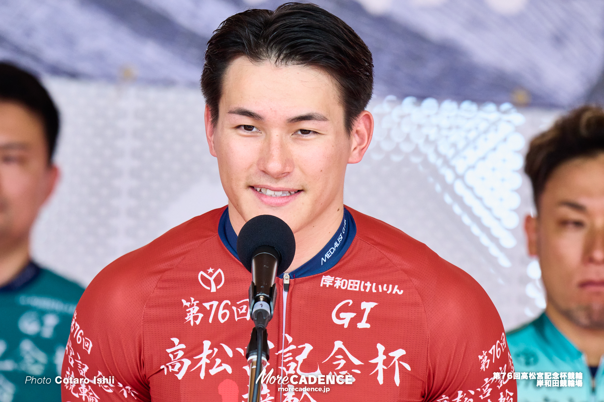 太田海也, 高松宮記念杯競輪（G1）, 岸和田競輪場