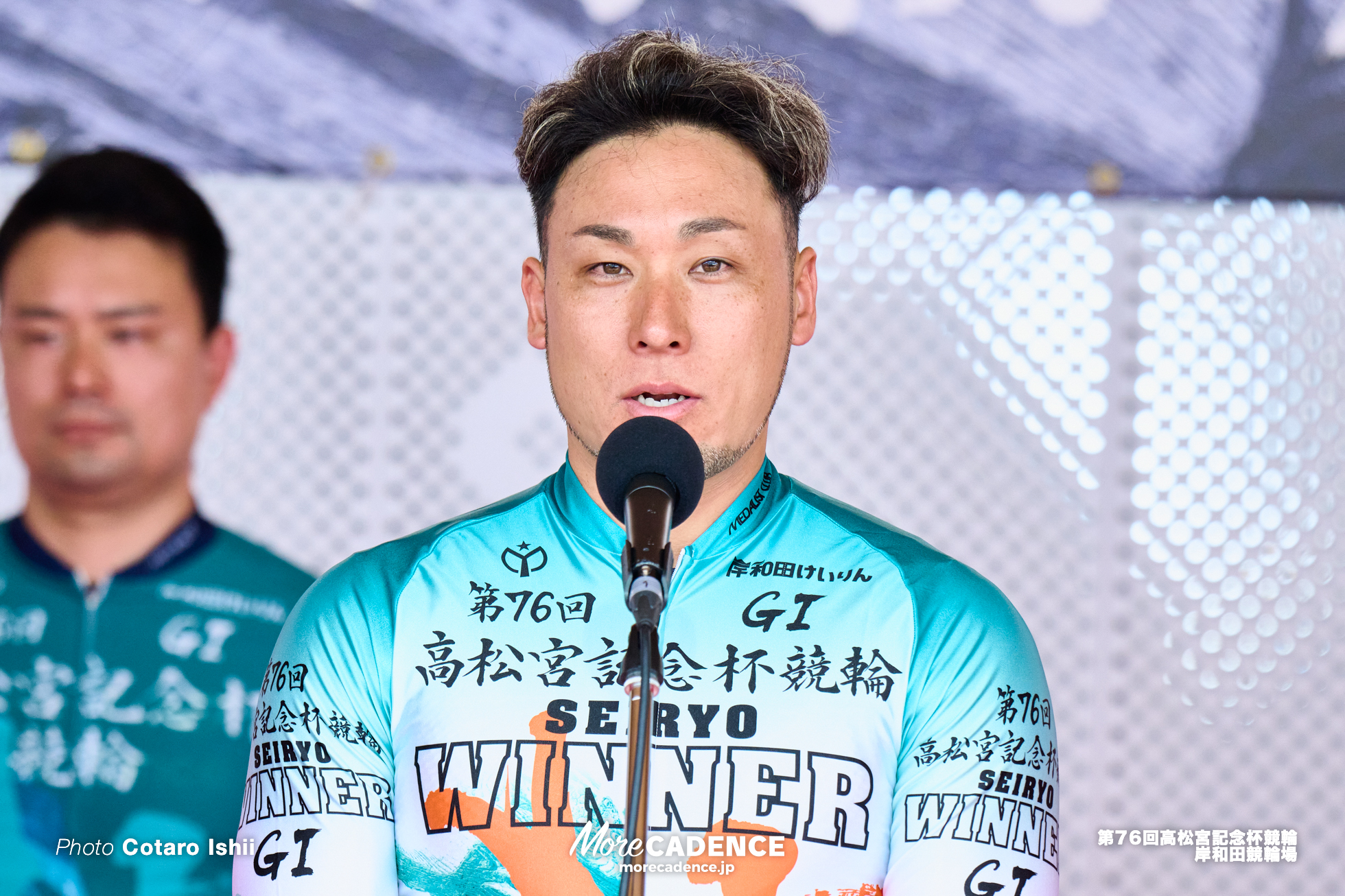 郡司浩平, 高松宮記念杯競輪（G1）, 岸和田競輪場