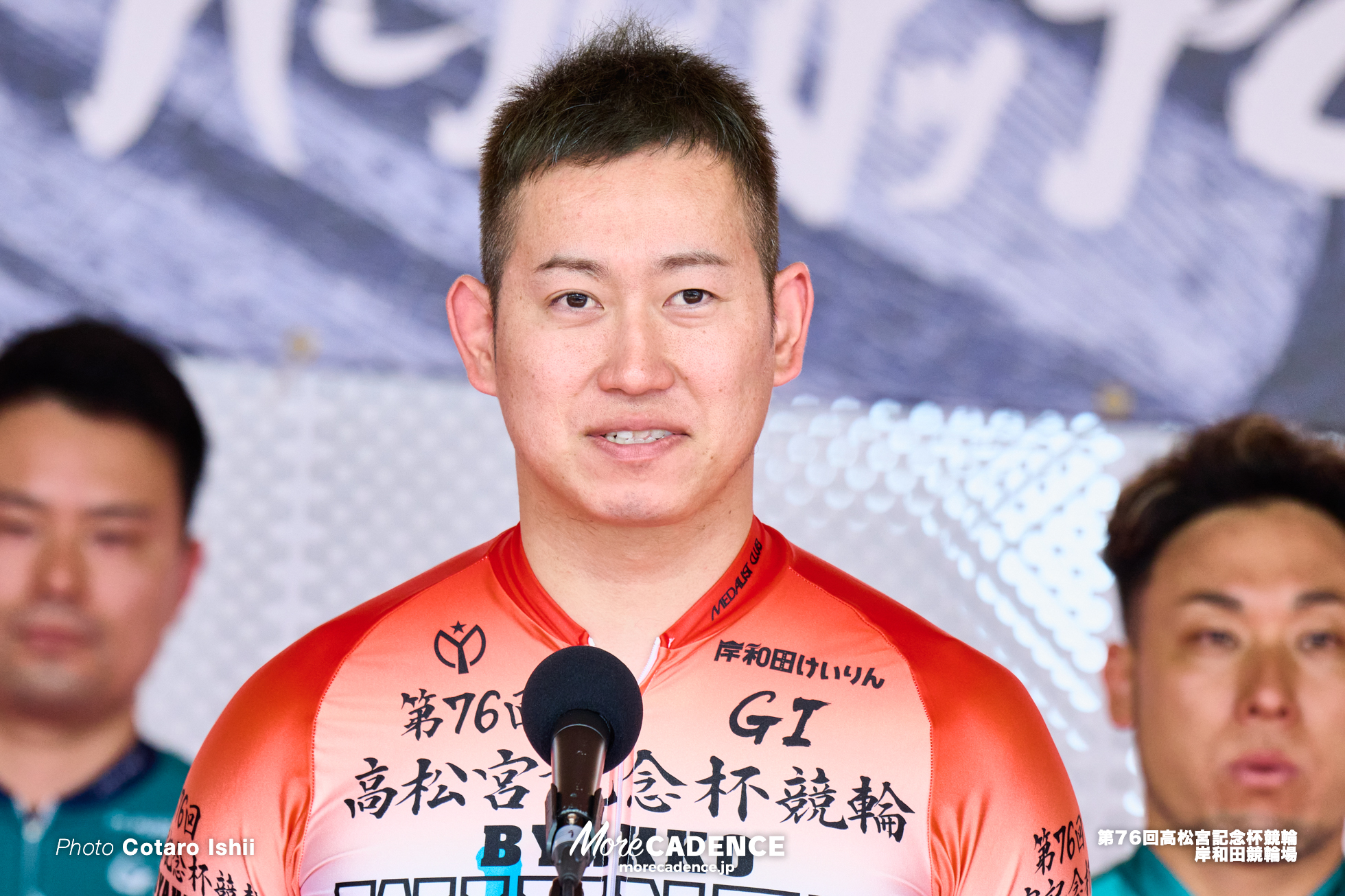 脇本雄太, 高松宮記念杯競輪（G1）, 岸和田競輪場