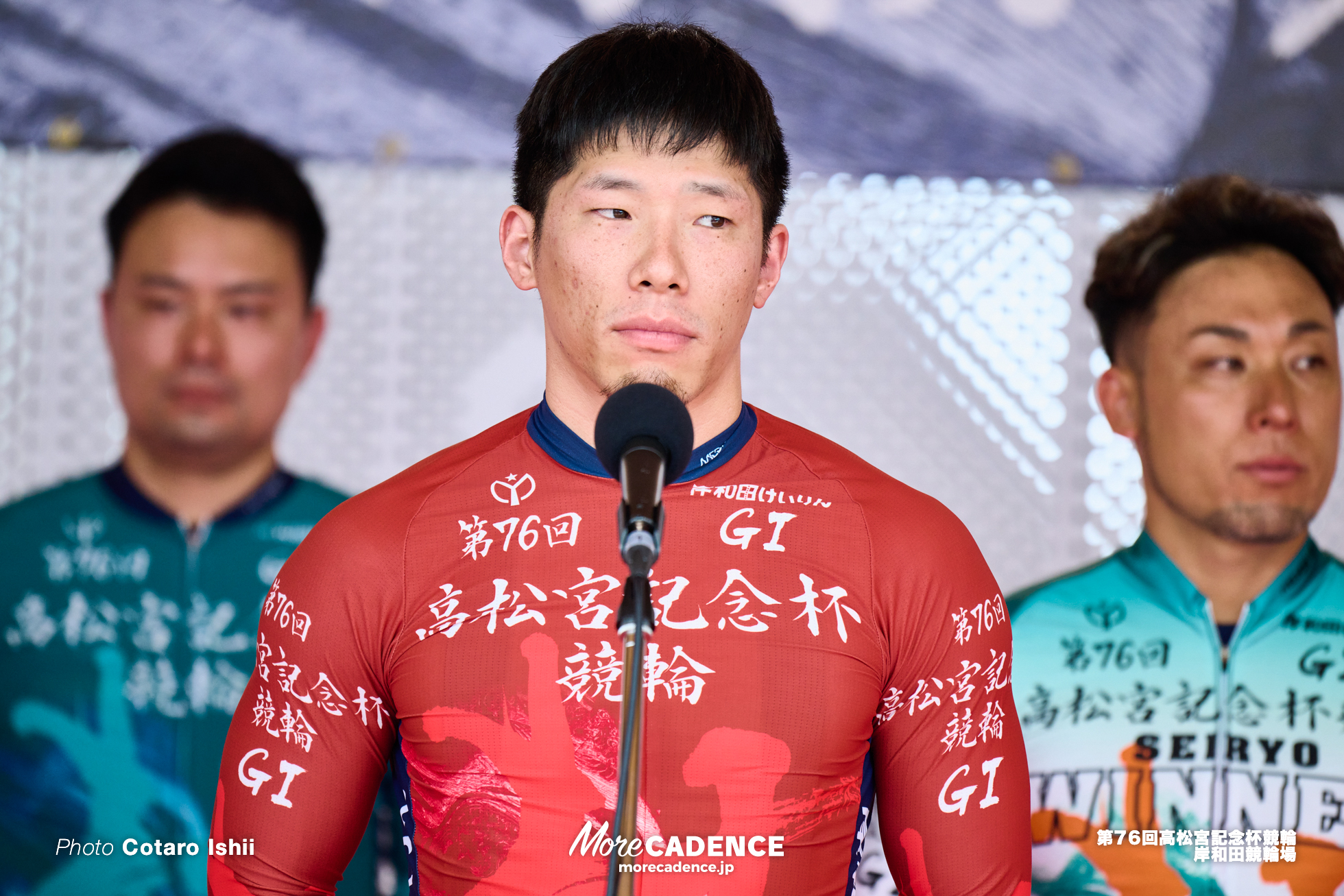 寺崎浩平, 高松宮記念杯競輪（G1）, 岸和田競輪場