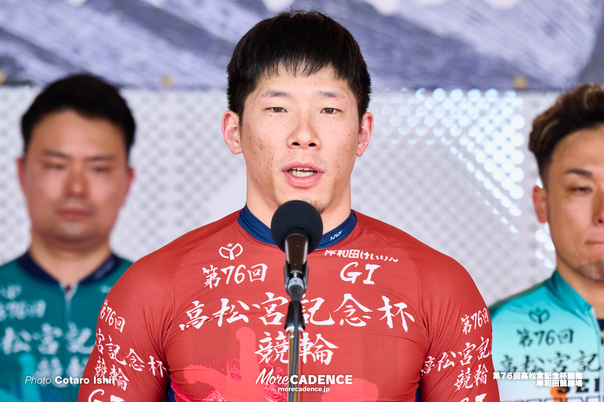 寺崎浩平, 高松宮記念杯競輪（G1）, 岸和田競輪場