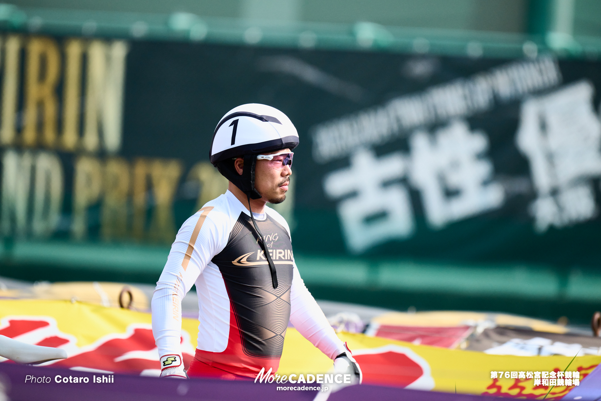 古性優作, 高松宮記念杯競輪（G1）, 決勝, 岸和田競輪場