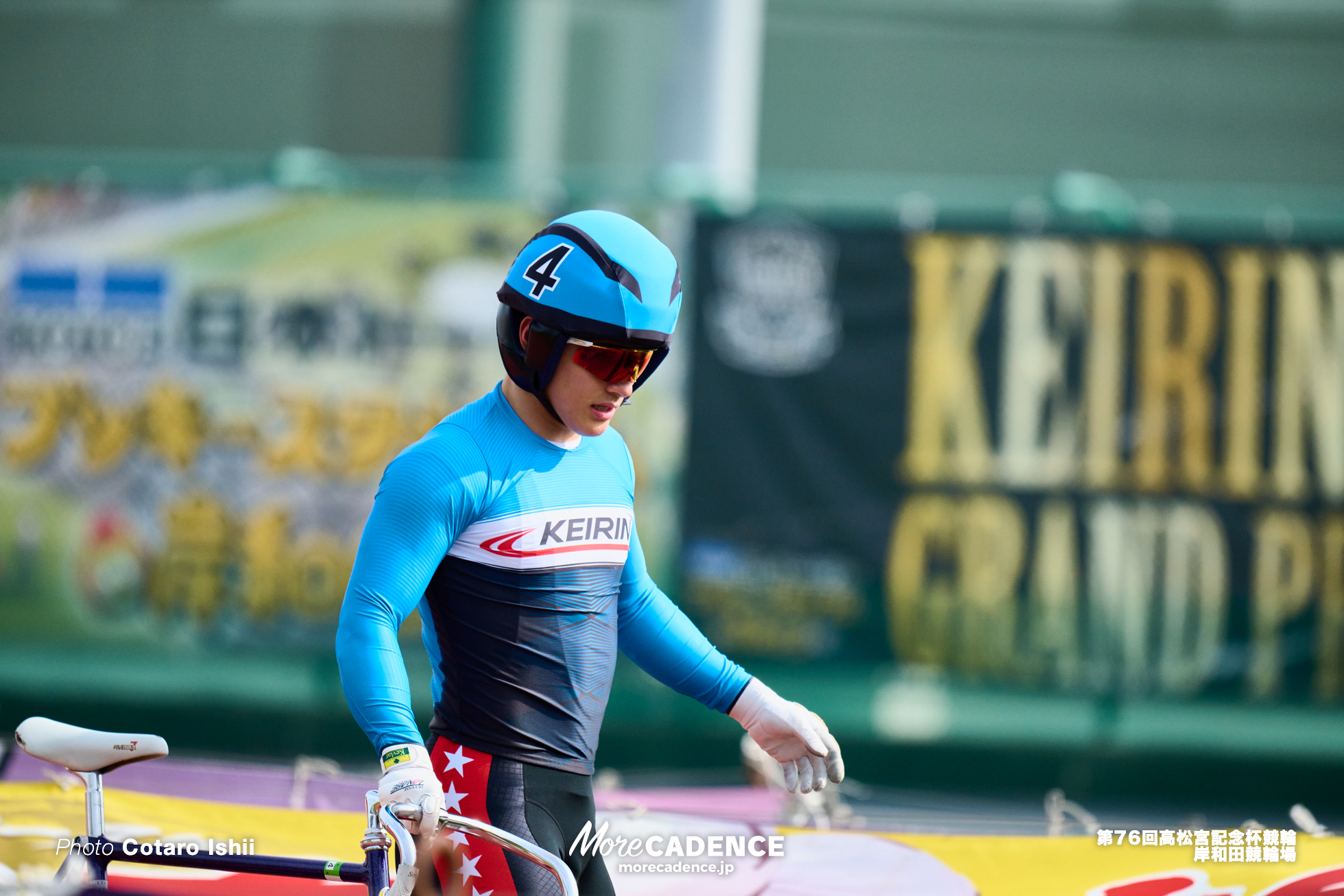 太田海也, 高松宮記念杯競輪（G1）, 決勝, 岸和田競輪場