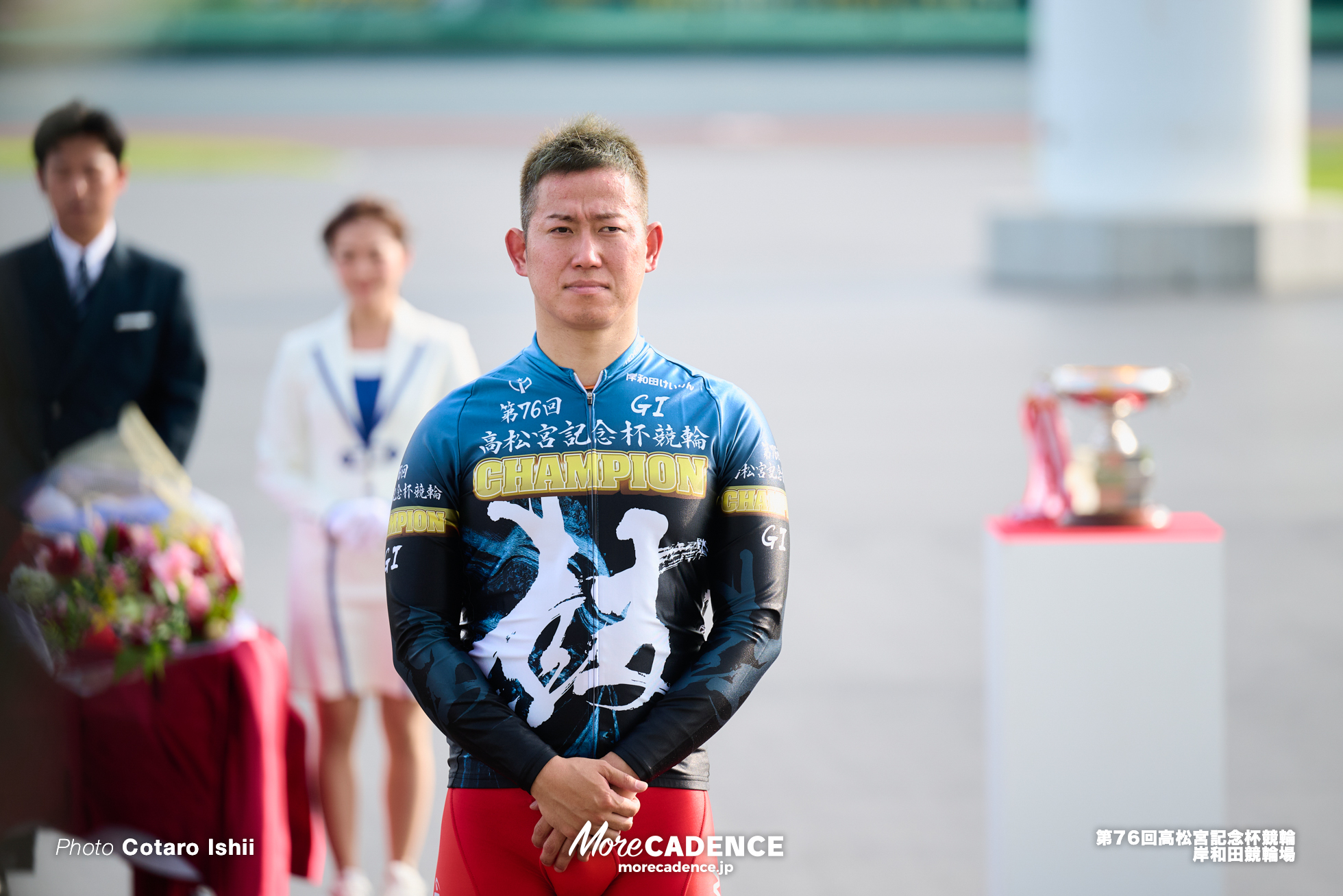 脇本雄太, 高松宮記念杯競輪（G1）, 決勝, 岸和田競輪場