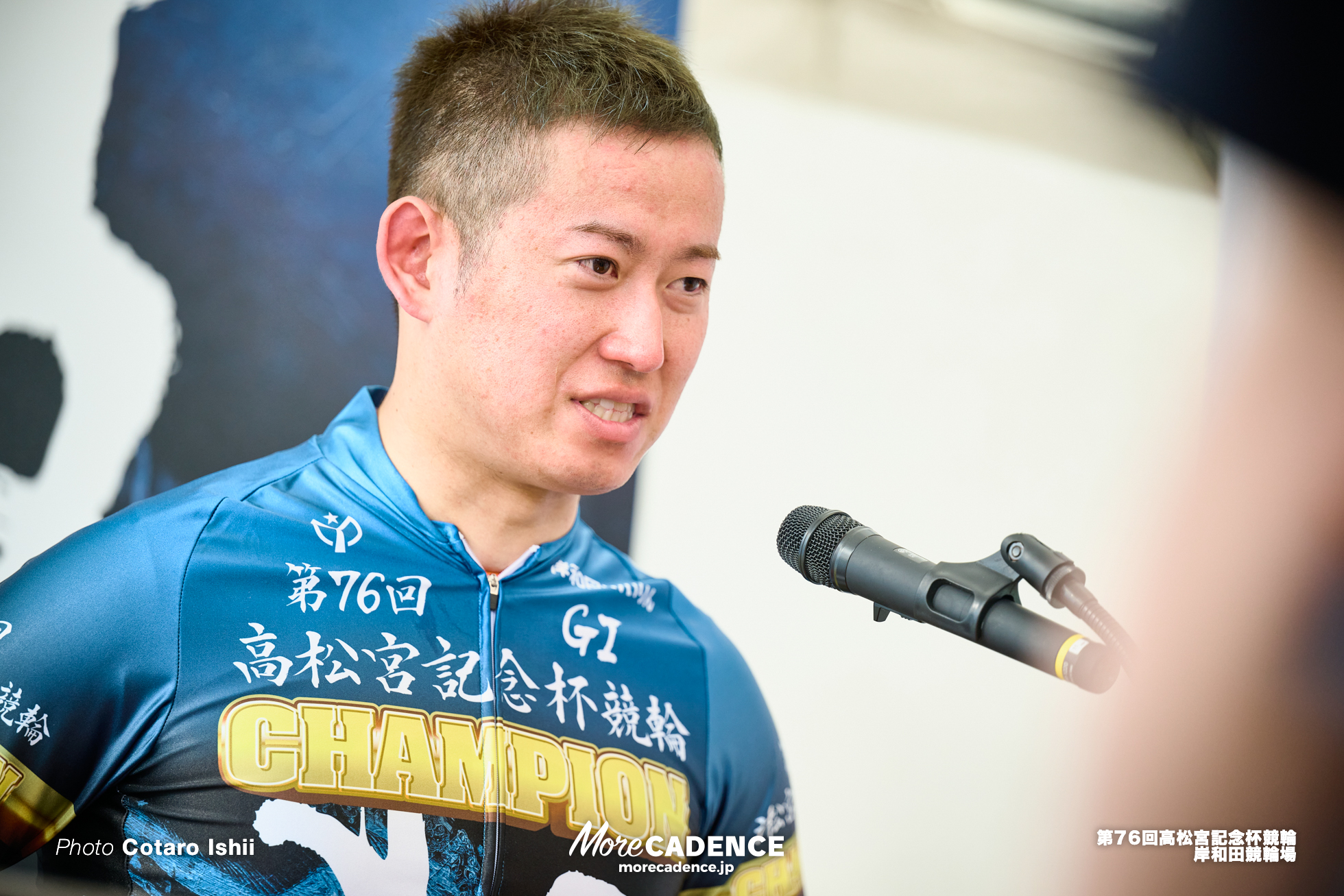 脇本雄太, 高松宮記念杯競輪（G1）, 決勝, 岸和田競輪場